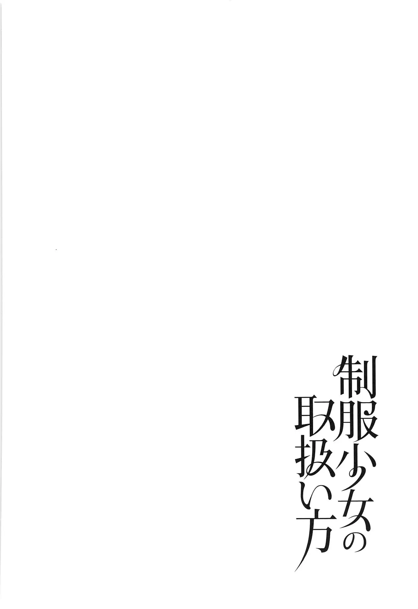 웹툰 이미지 85
