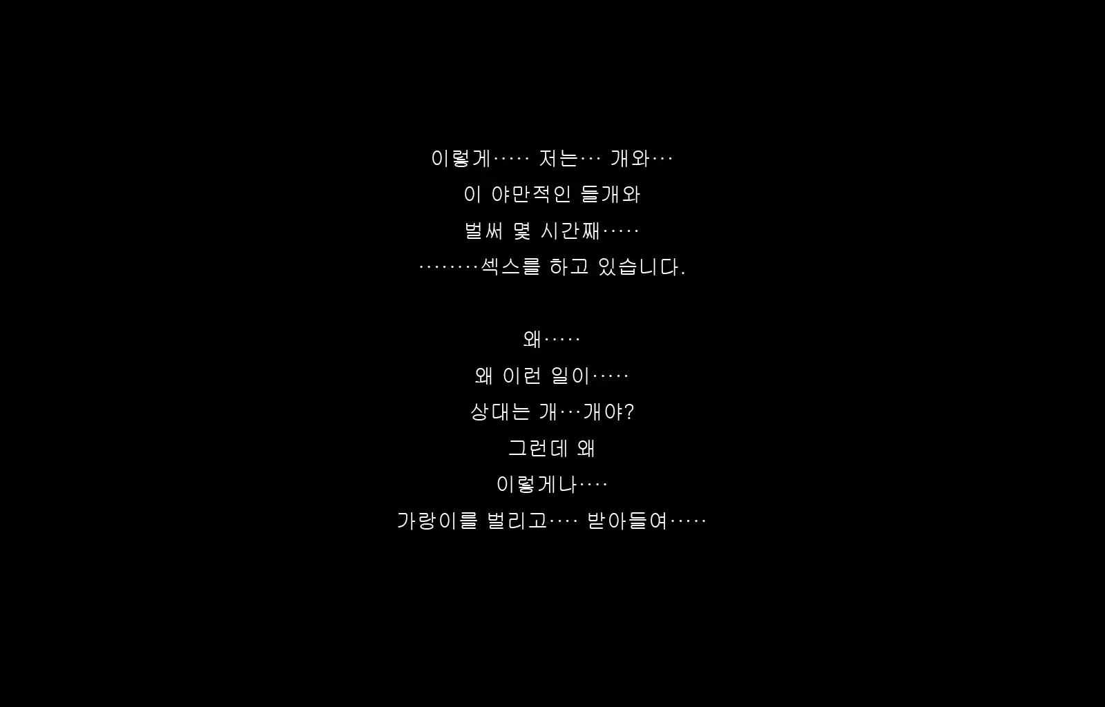 웹툰 이미지 33