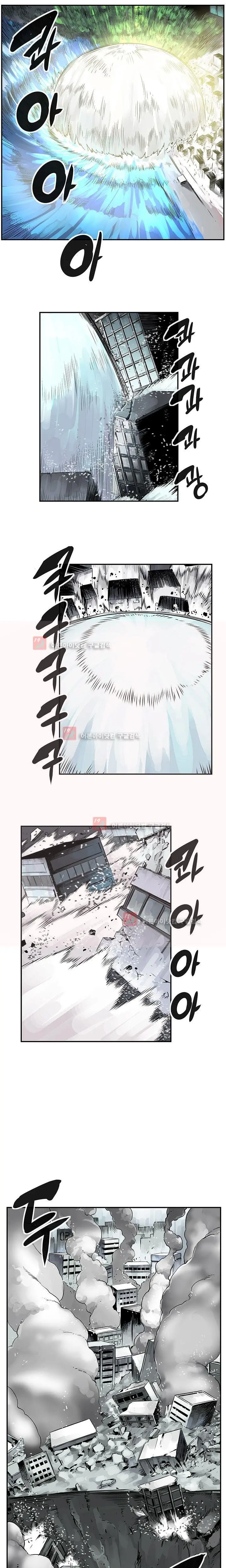 웹툰 이미지 400
