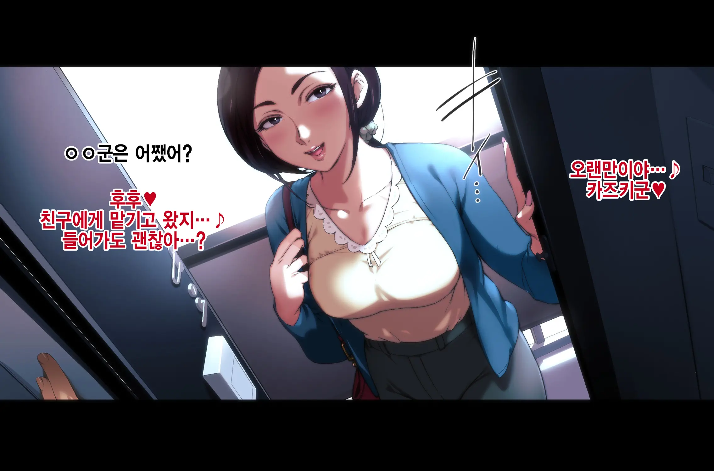 웹툰 이미지 4