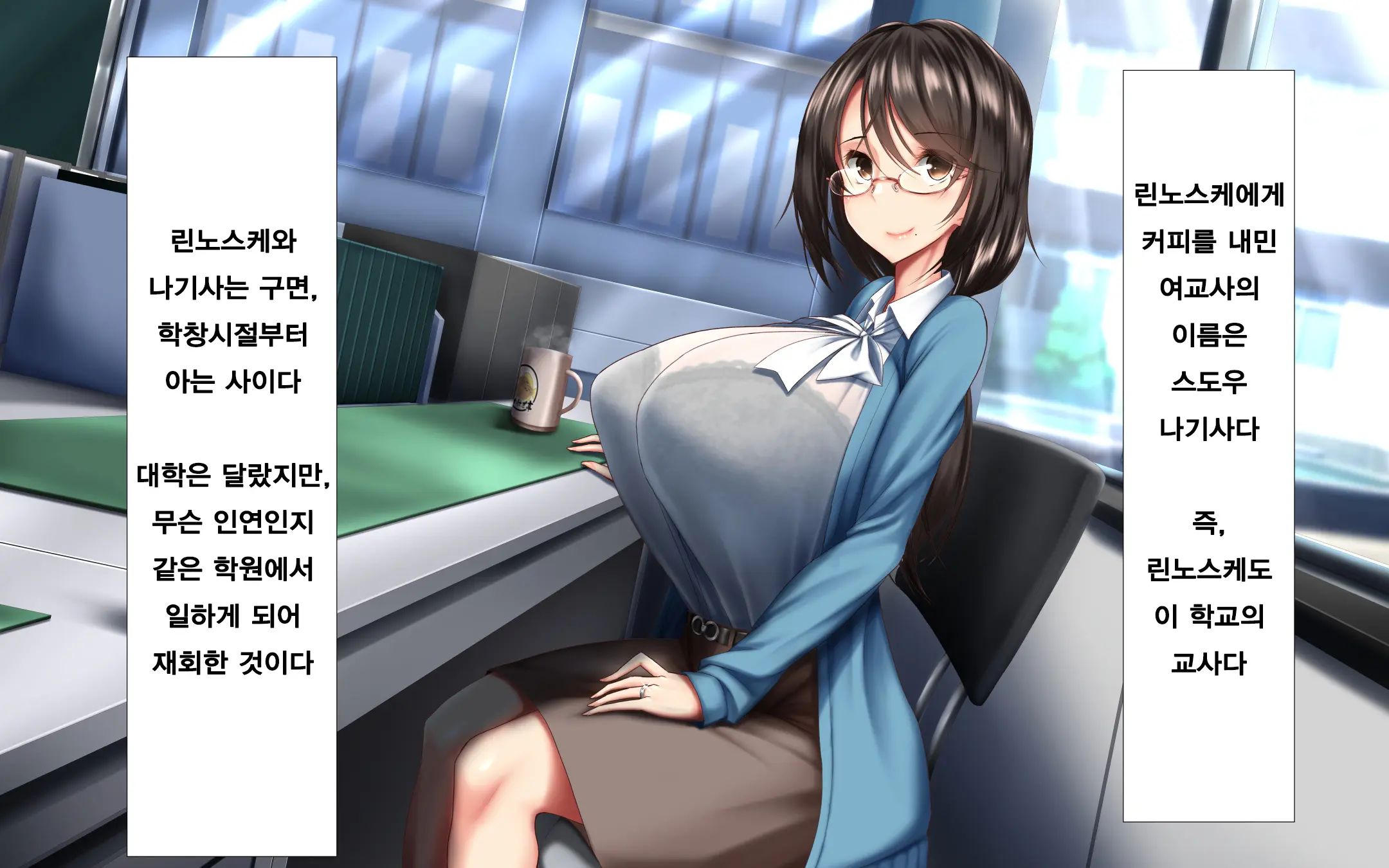 웹툰 이미지 13