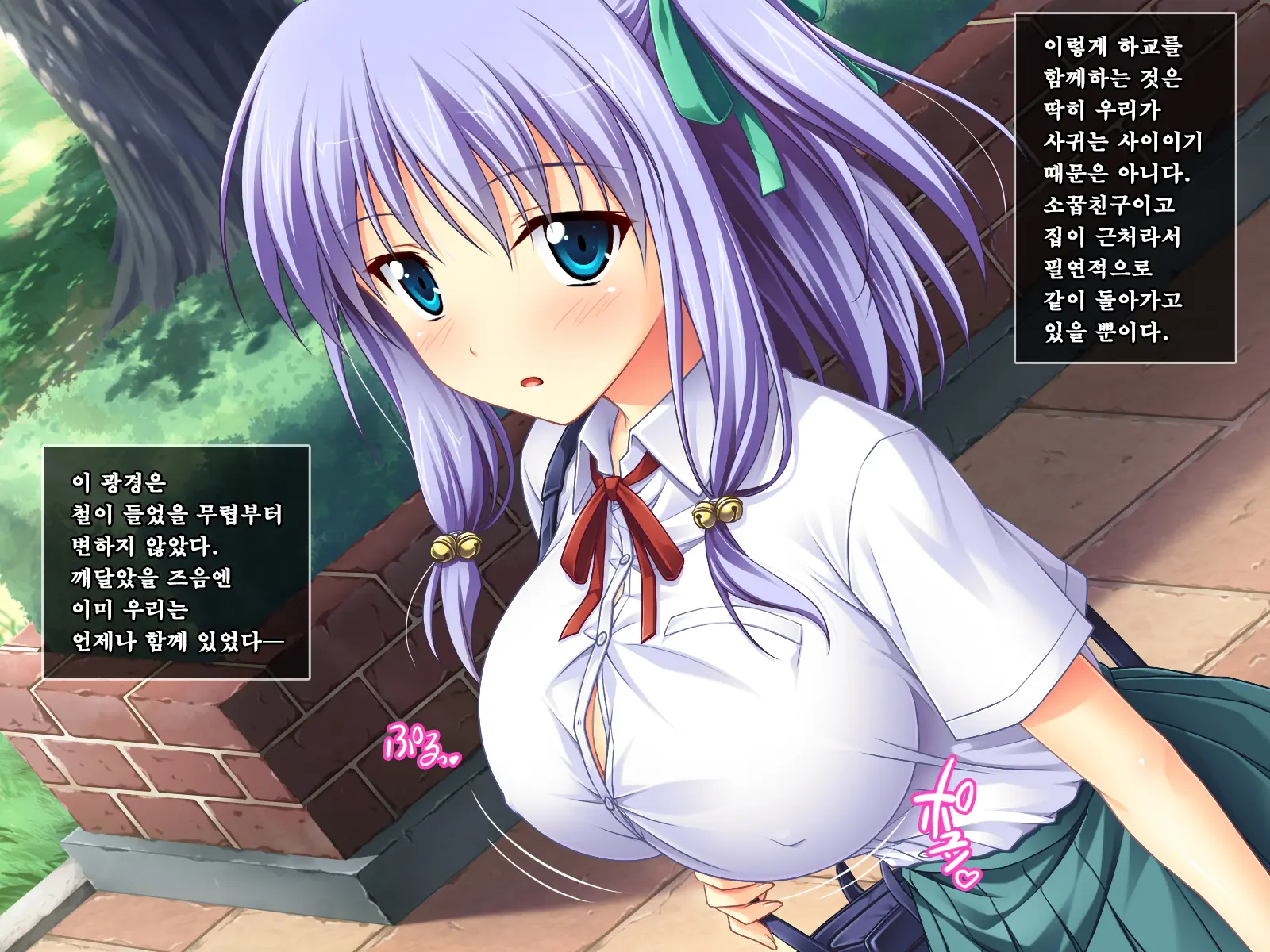 웹툰 이미지 10