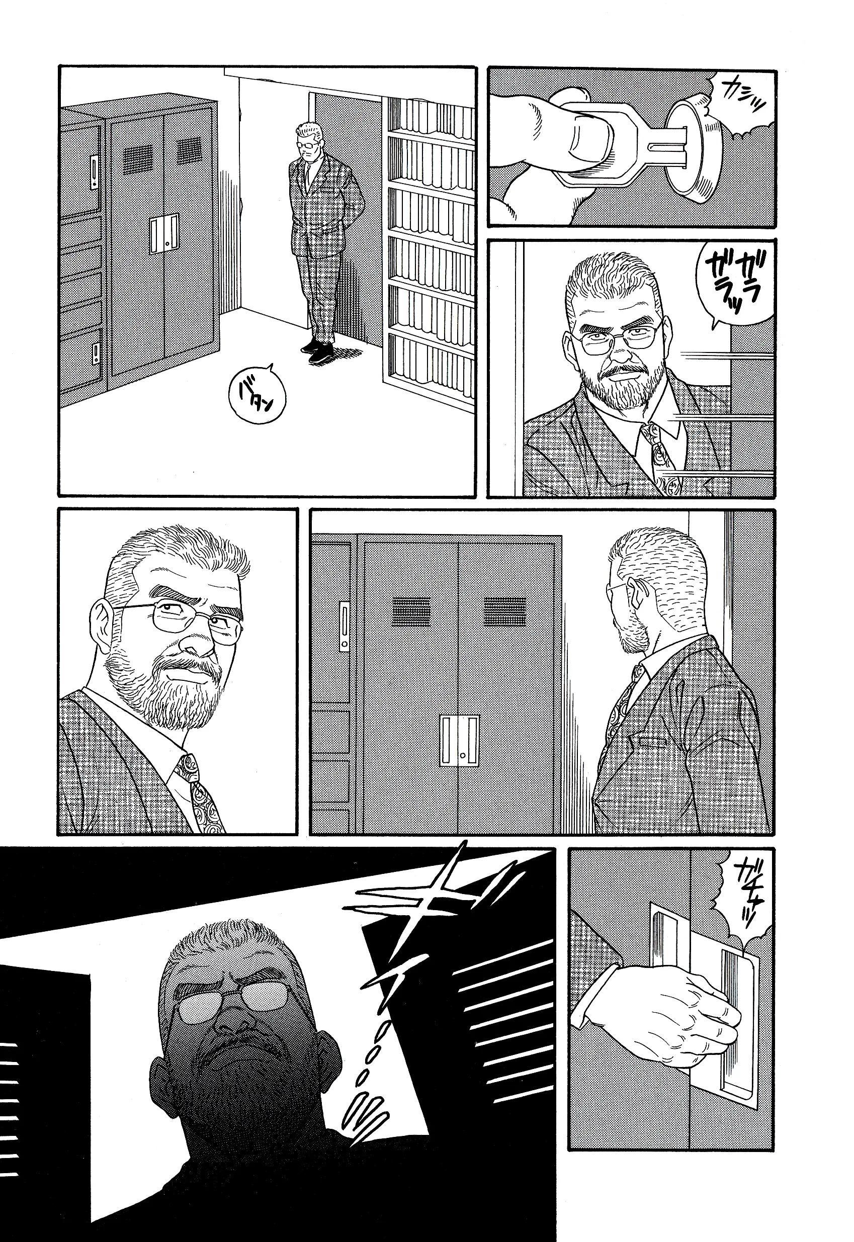 웹툰 이미지 3