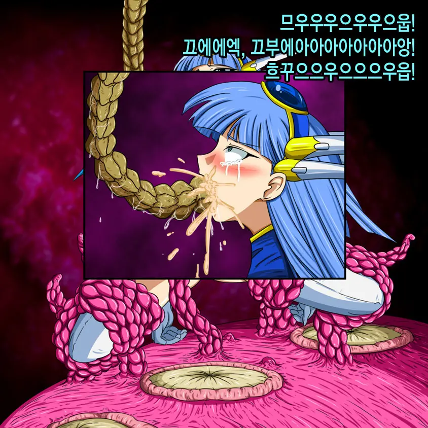 웹툰 이미지 261