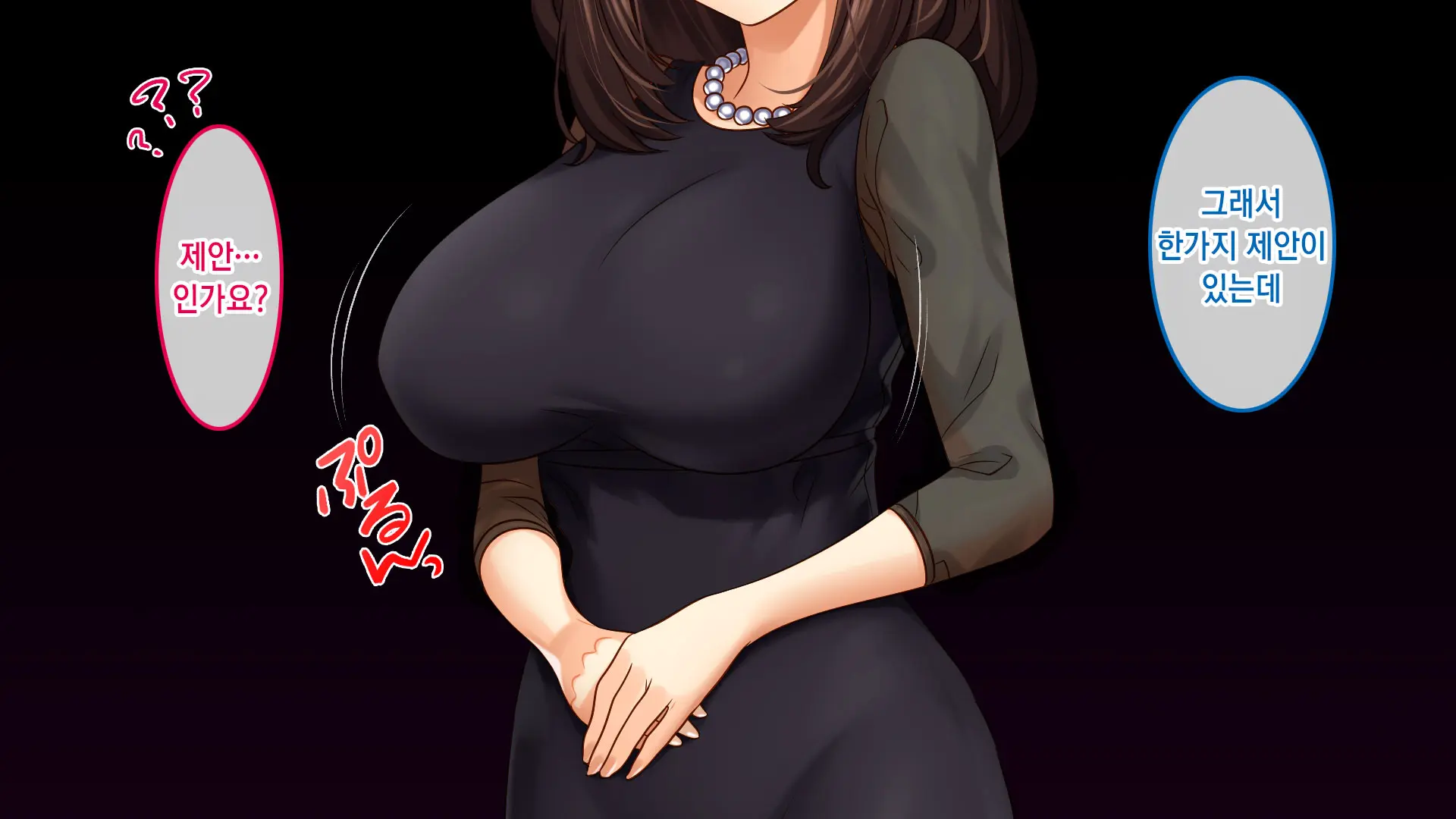 웹툰 이미지 17