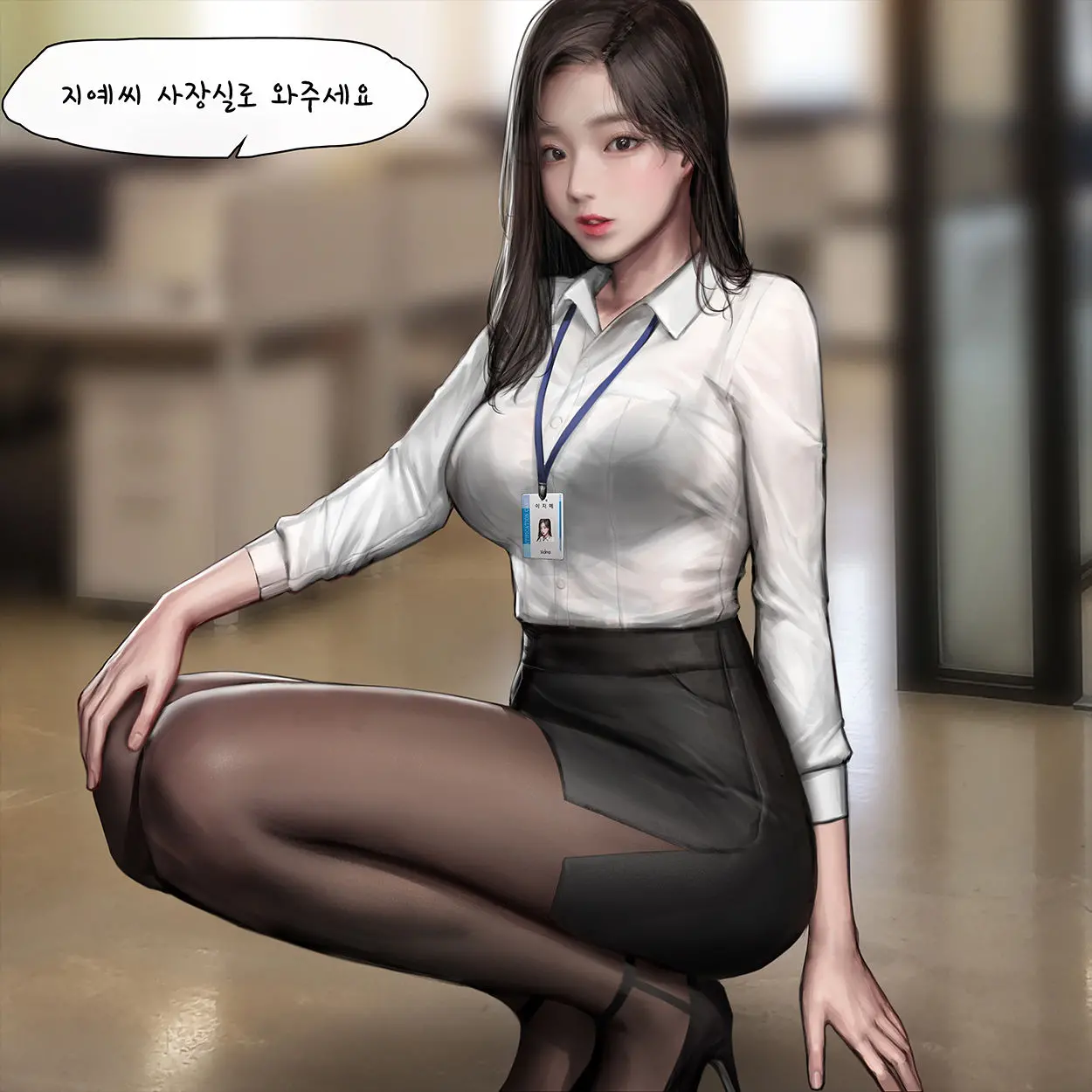 웹툰 이미지 0