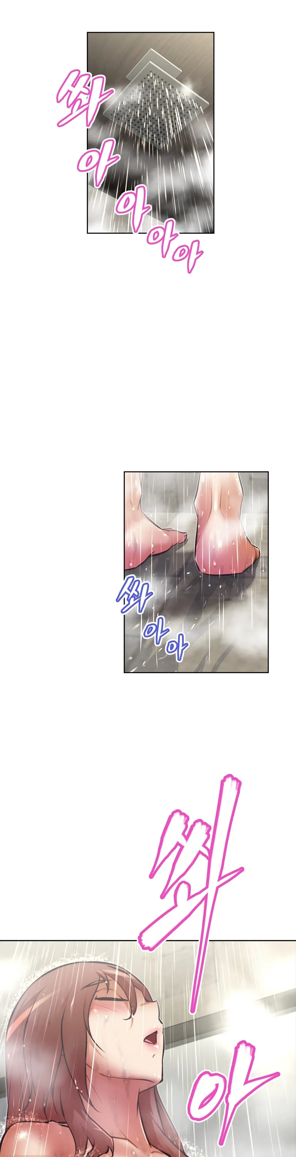 웹툰 이미지 188