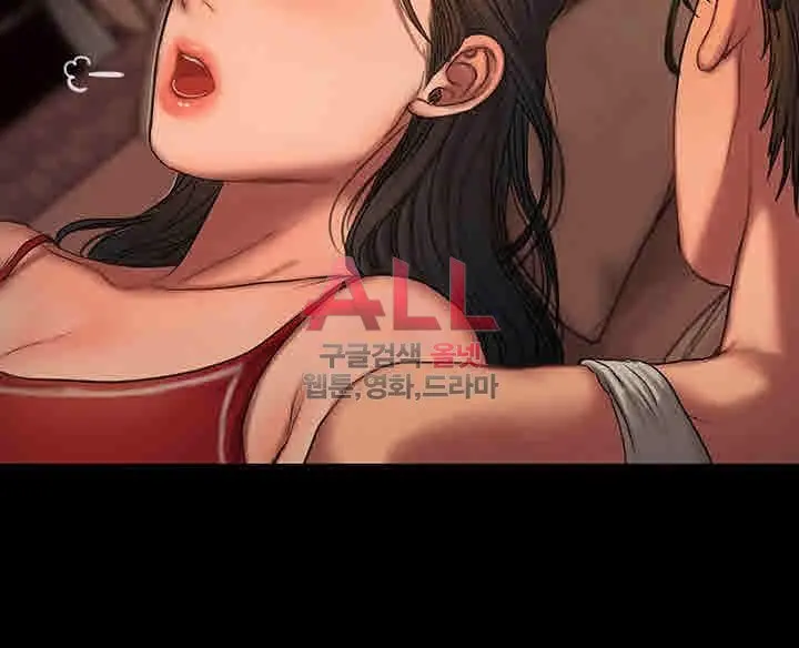 웹툰 이미지 336
