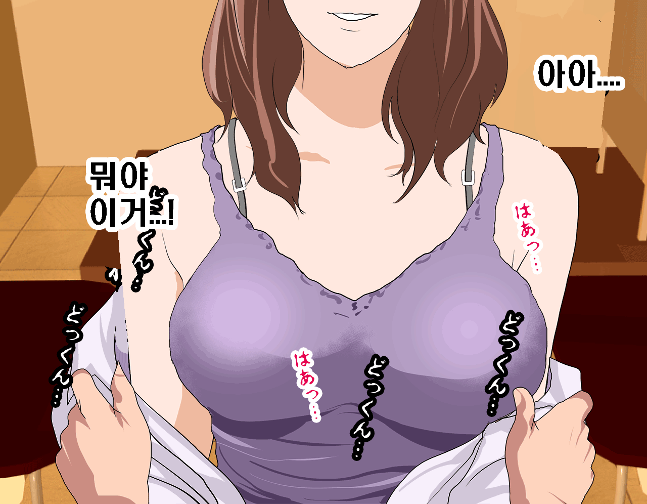 웹툰 이미지 157