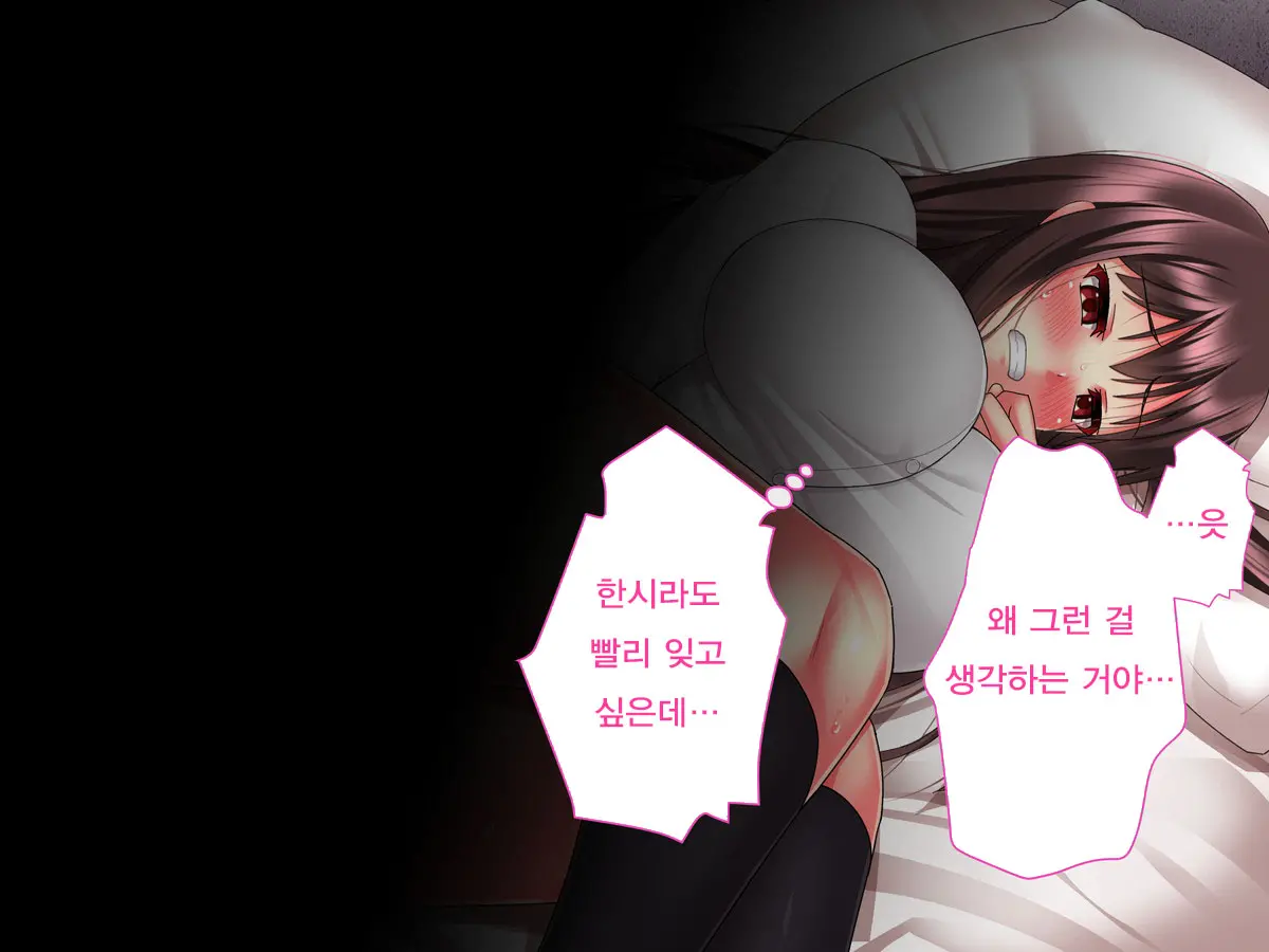 웹툰 이미지 89