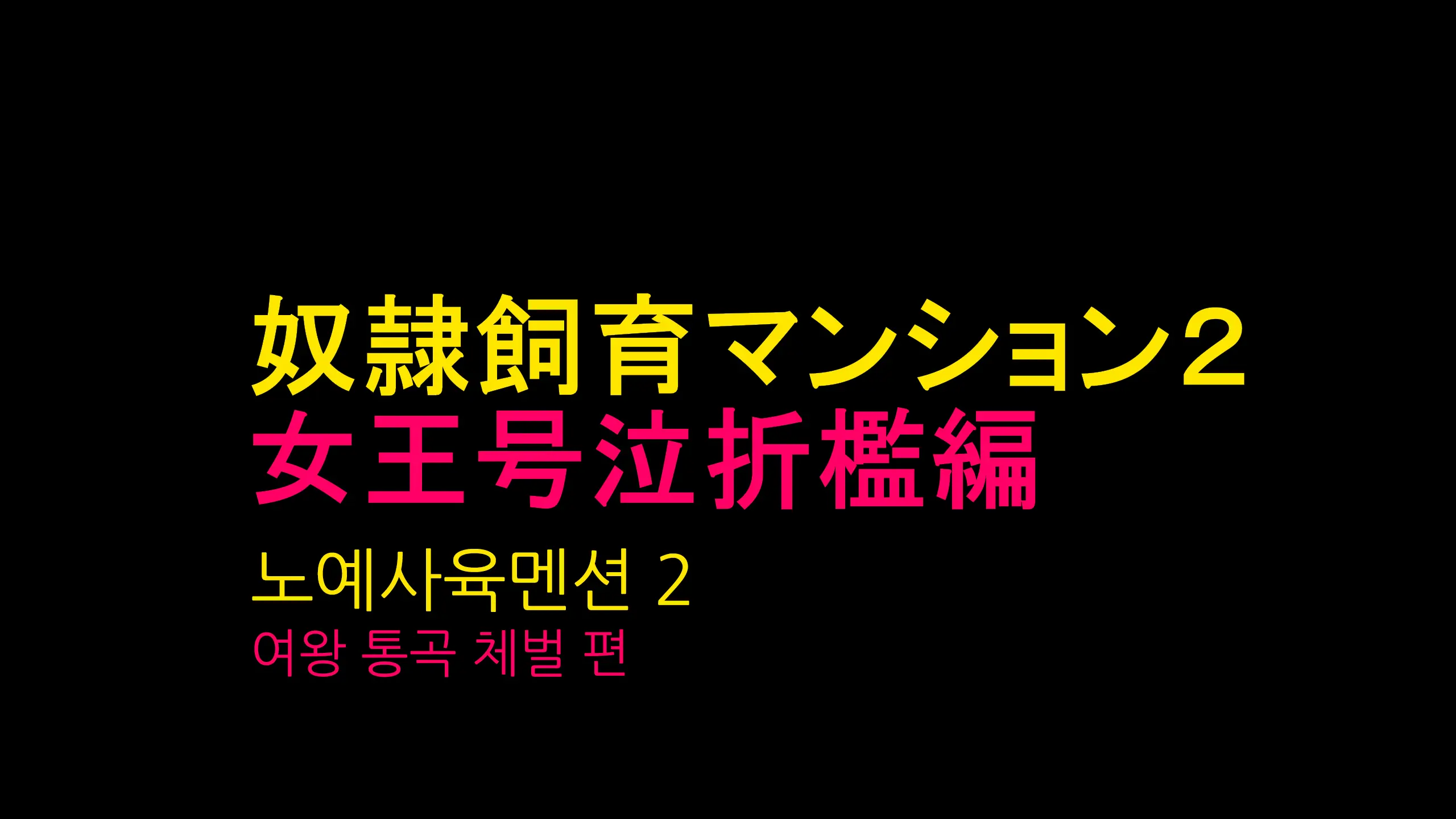 웹툰 이미지 0