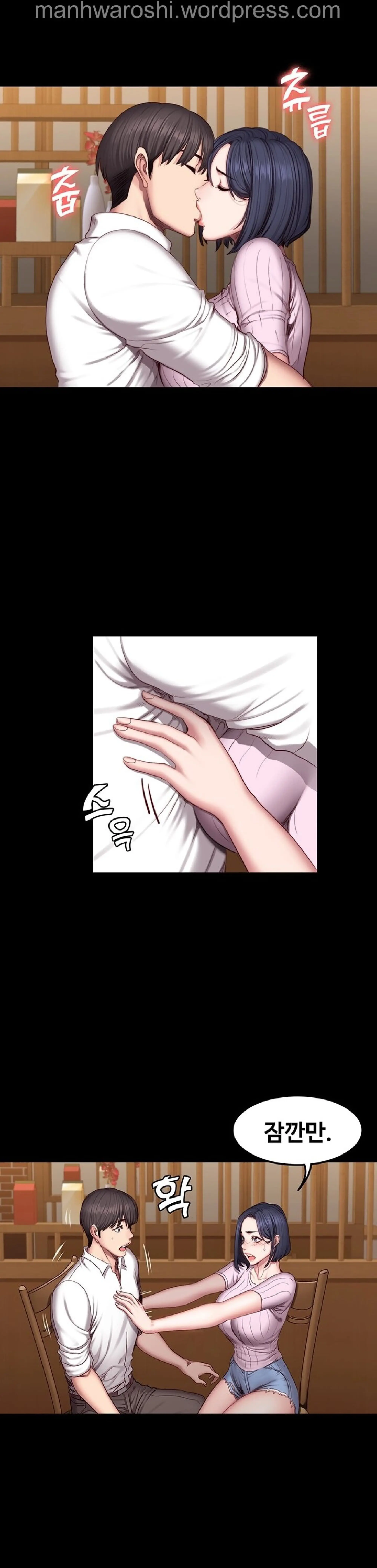 웹툰 이미지 15