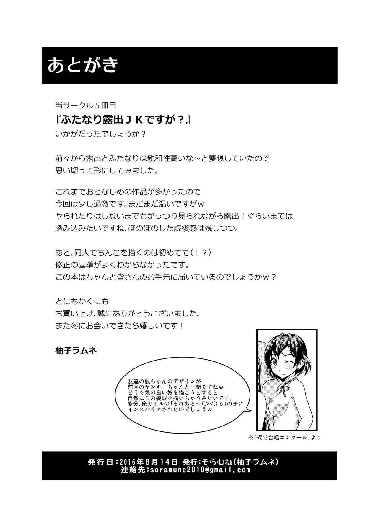 웹툰 이미지 25
