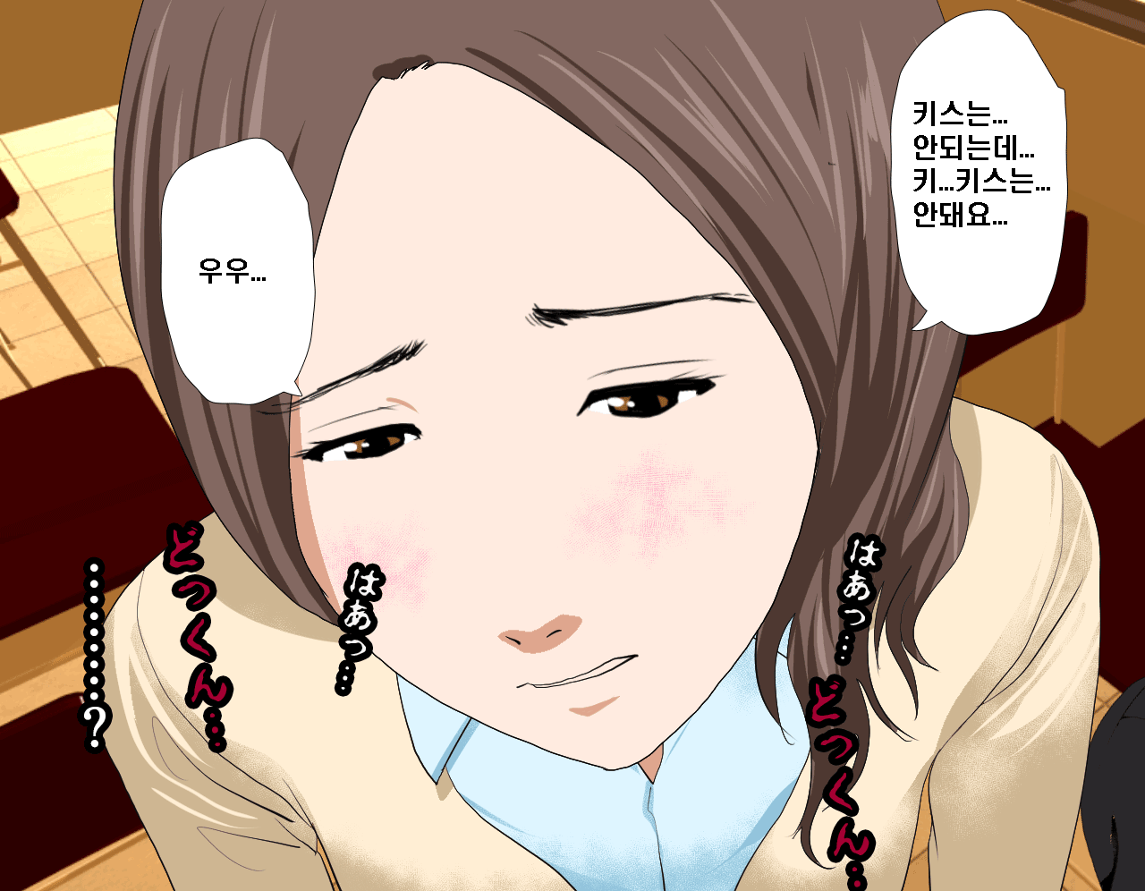 웹툰 이미지 281