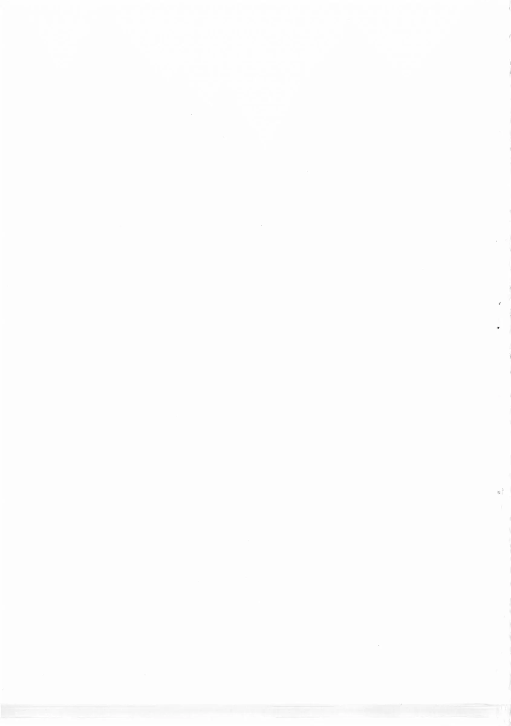 웹툰 이미지 254