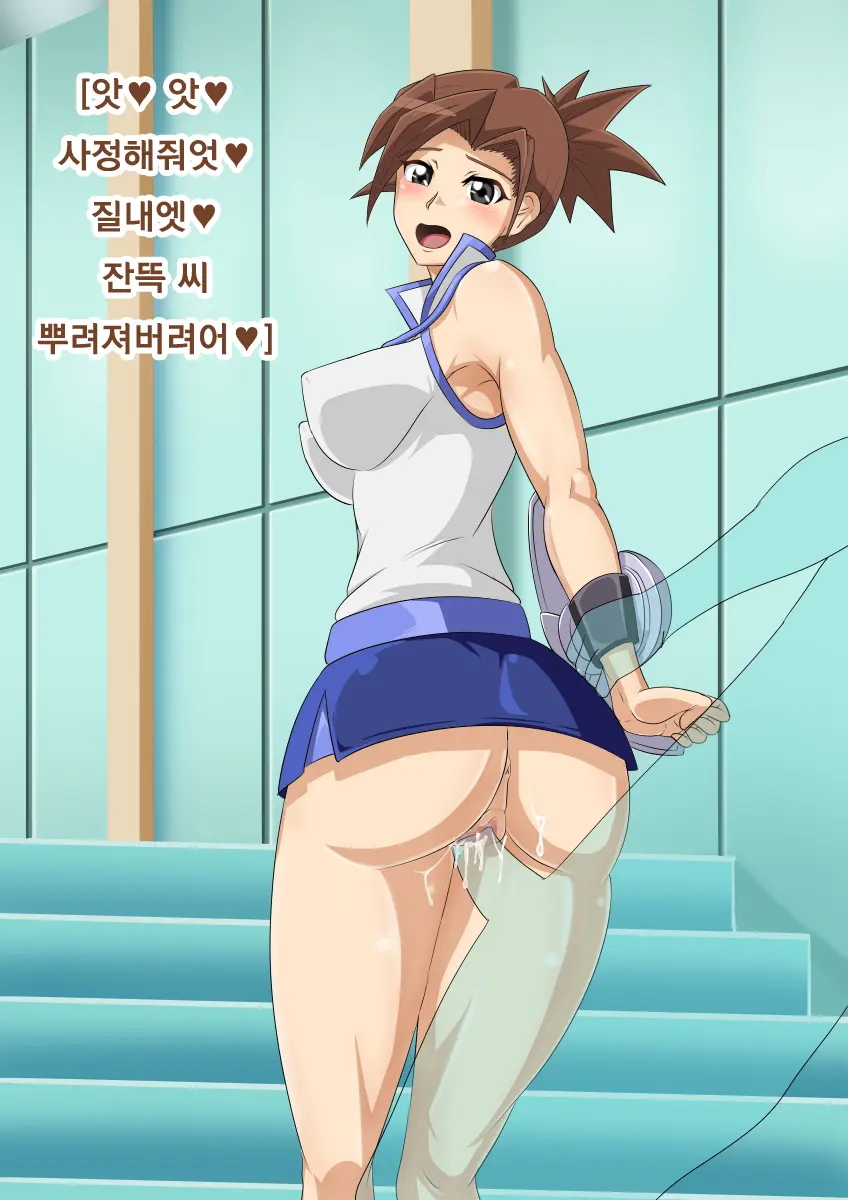 웹툰 이미지 22