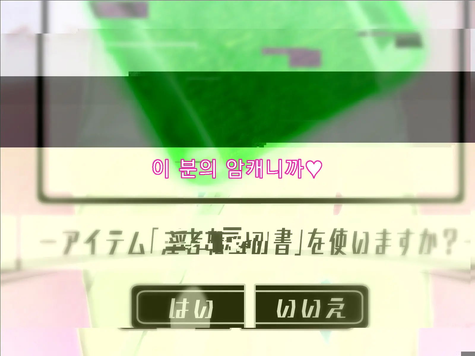 웹툰 이미지 286