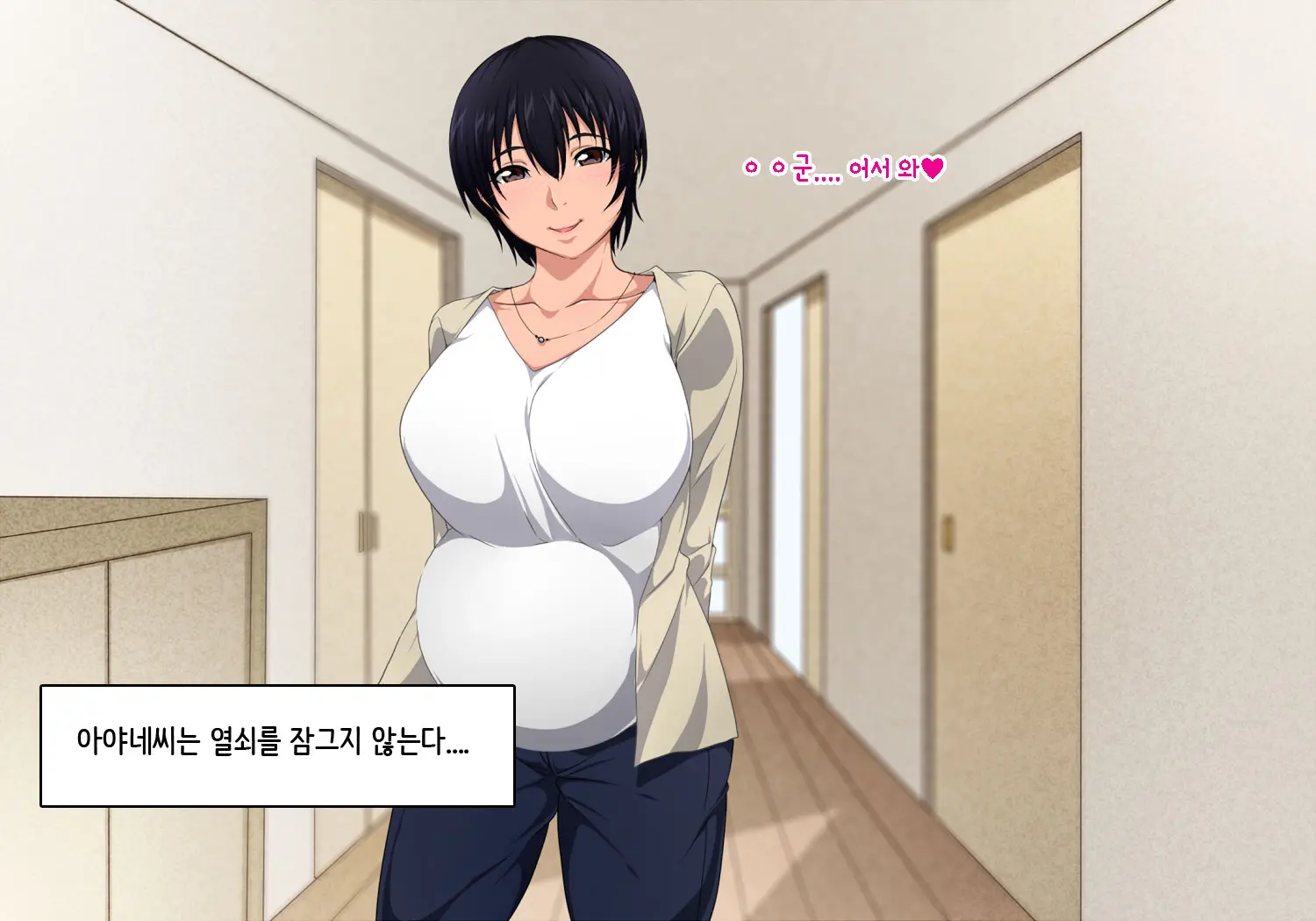 웹툰 이미지 75