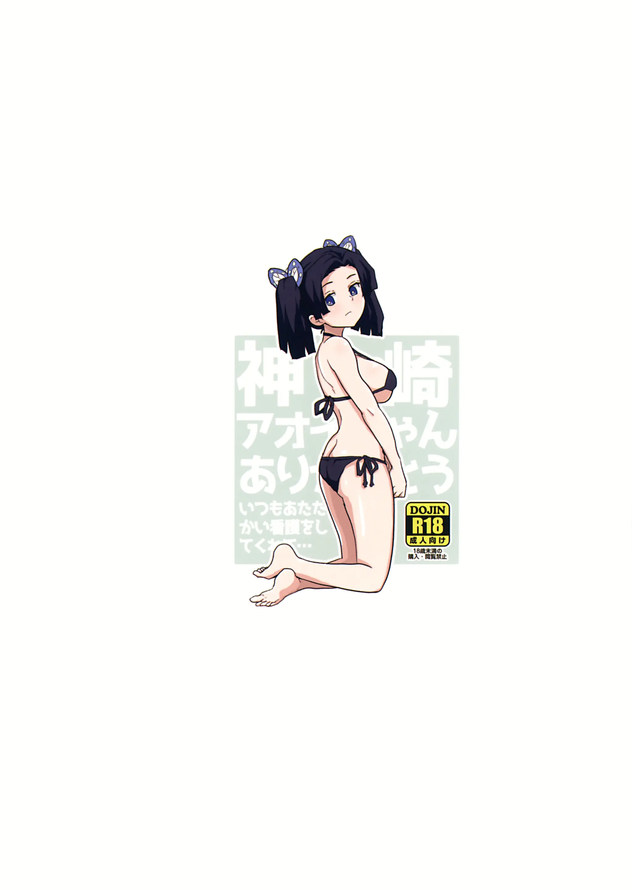 웹툰 이미지 29