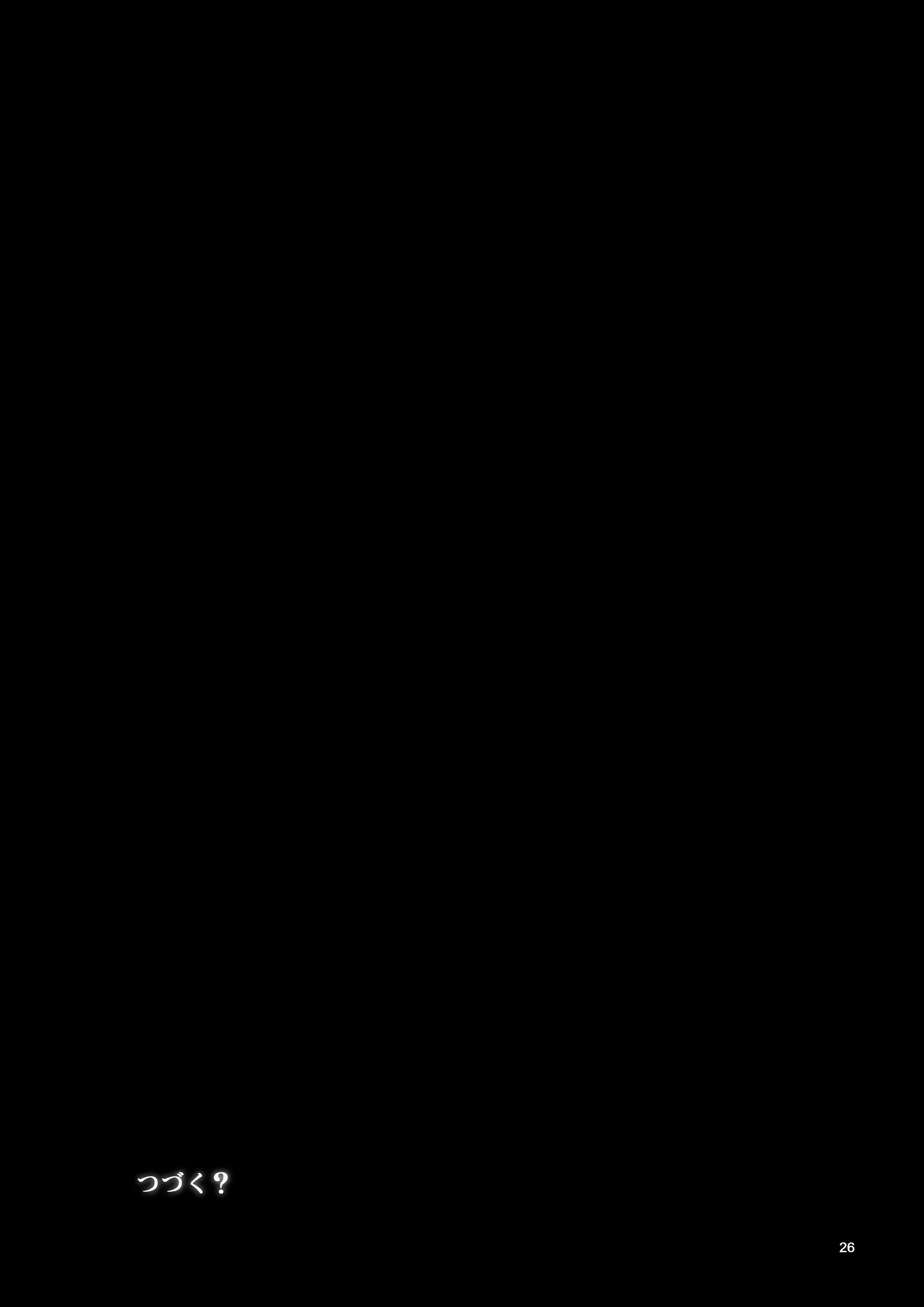 웹툰 이미지 27