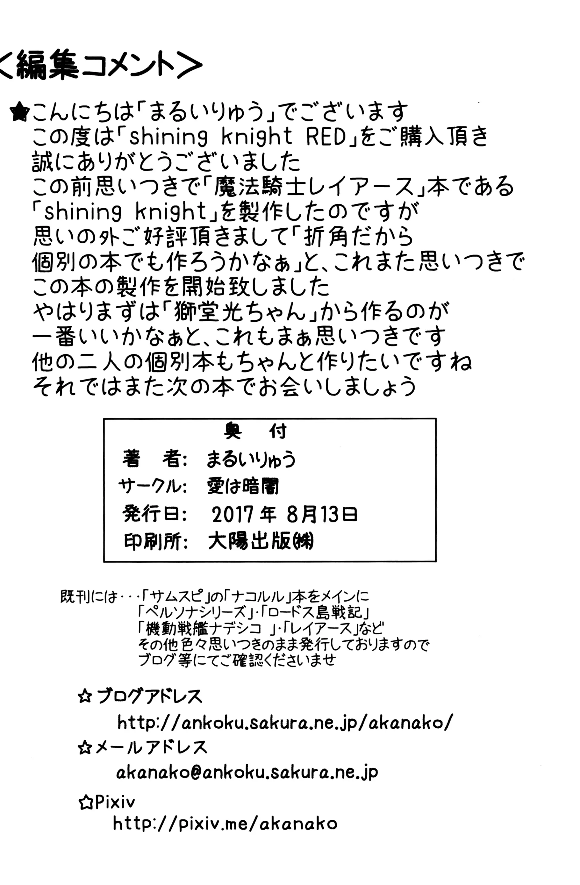 웹툰 이미지 20