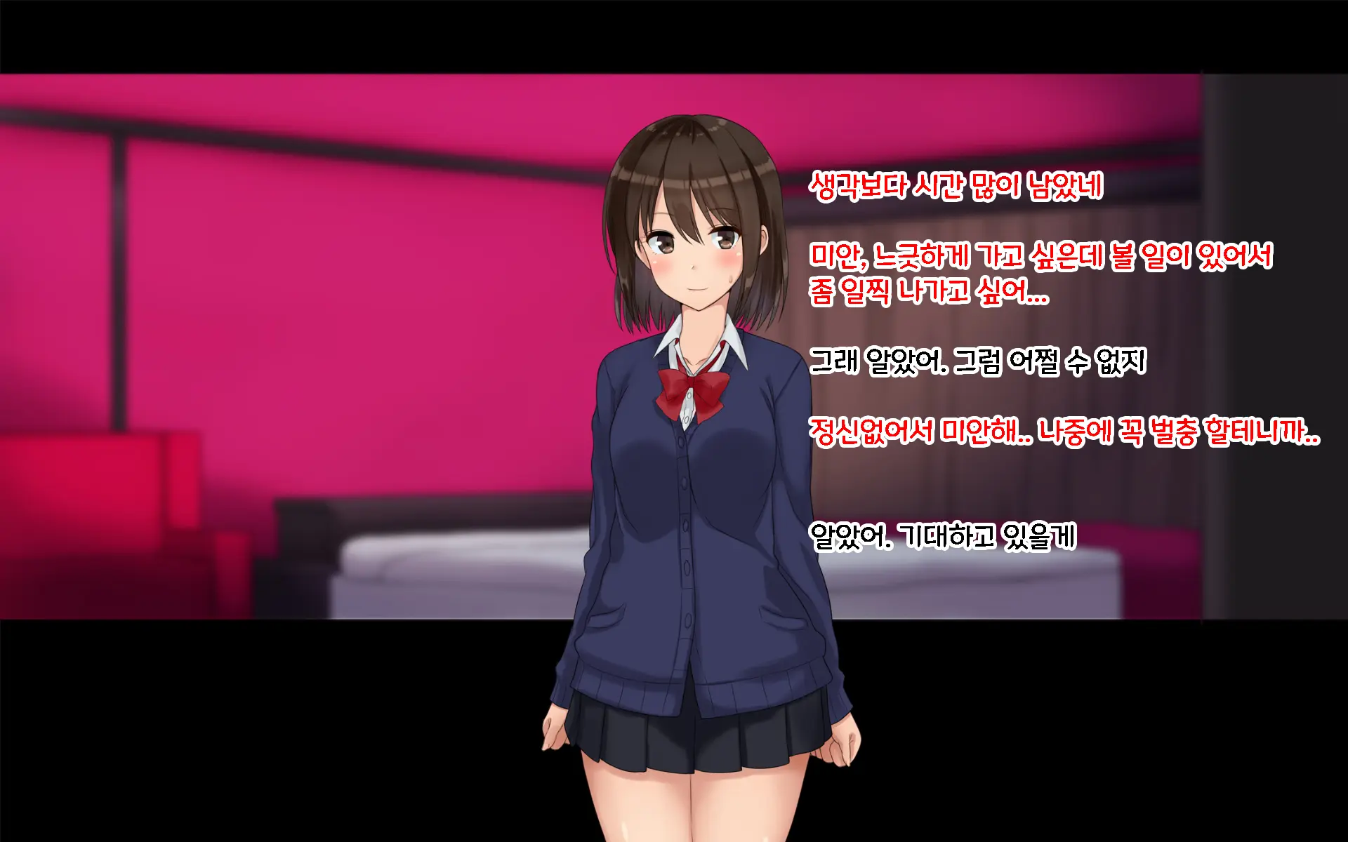 웹툰 이미지 53