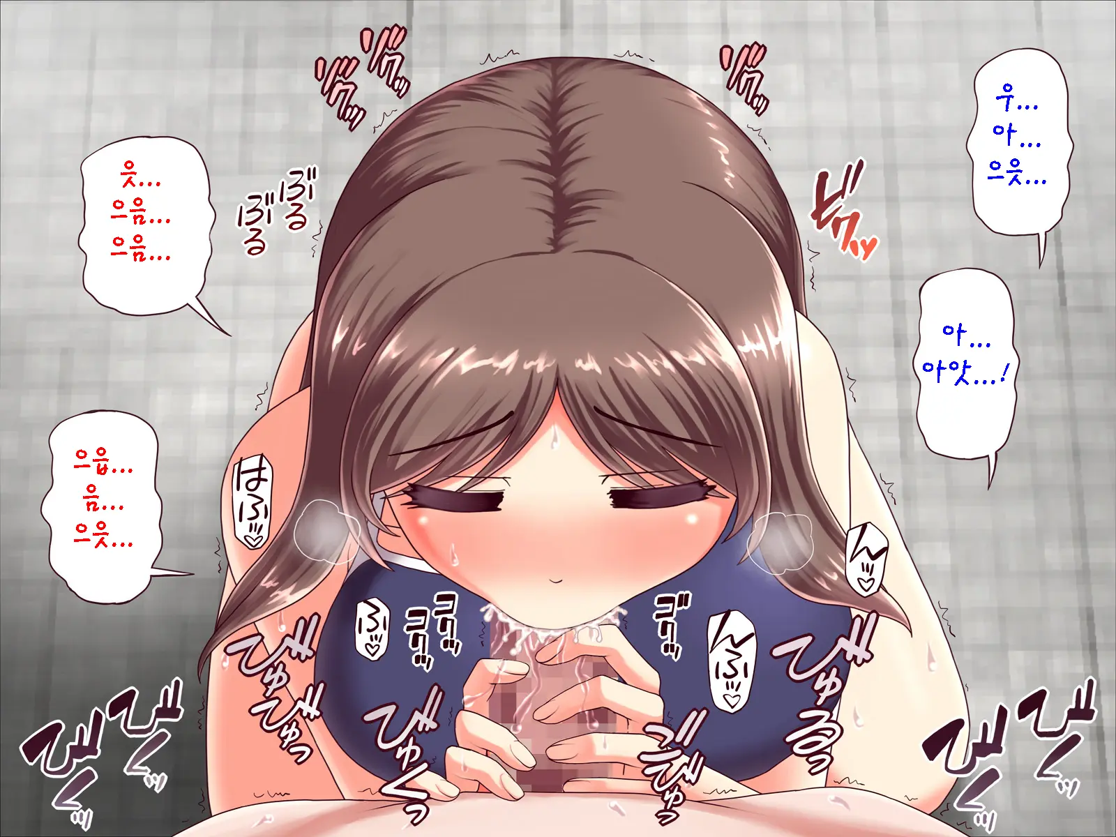 웹툰 이미지 155