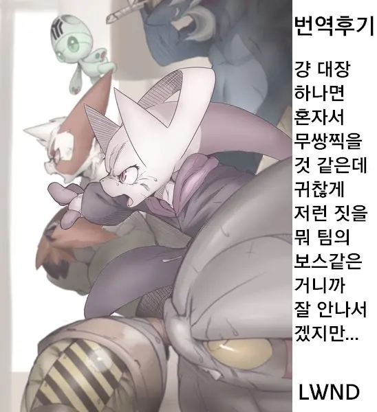 웹툰 이미지 22