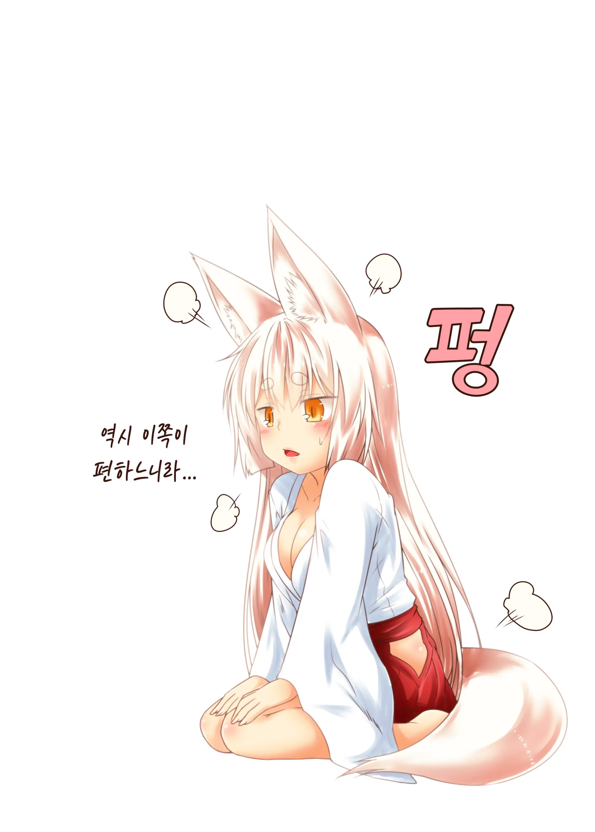 웹툰 이미지 22