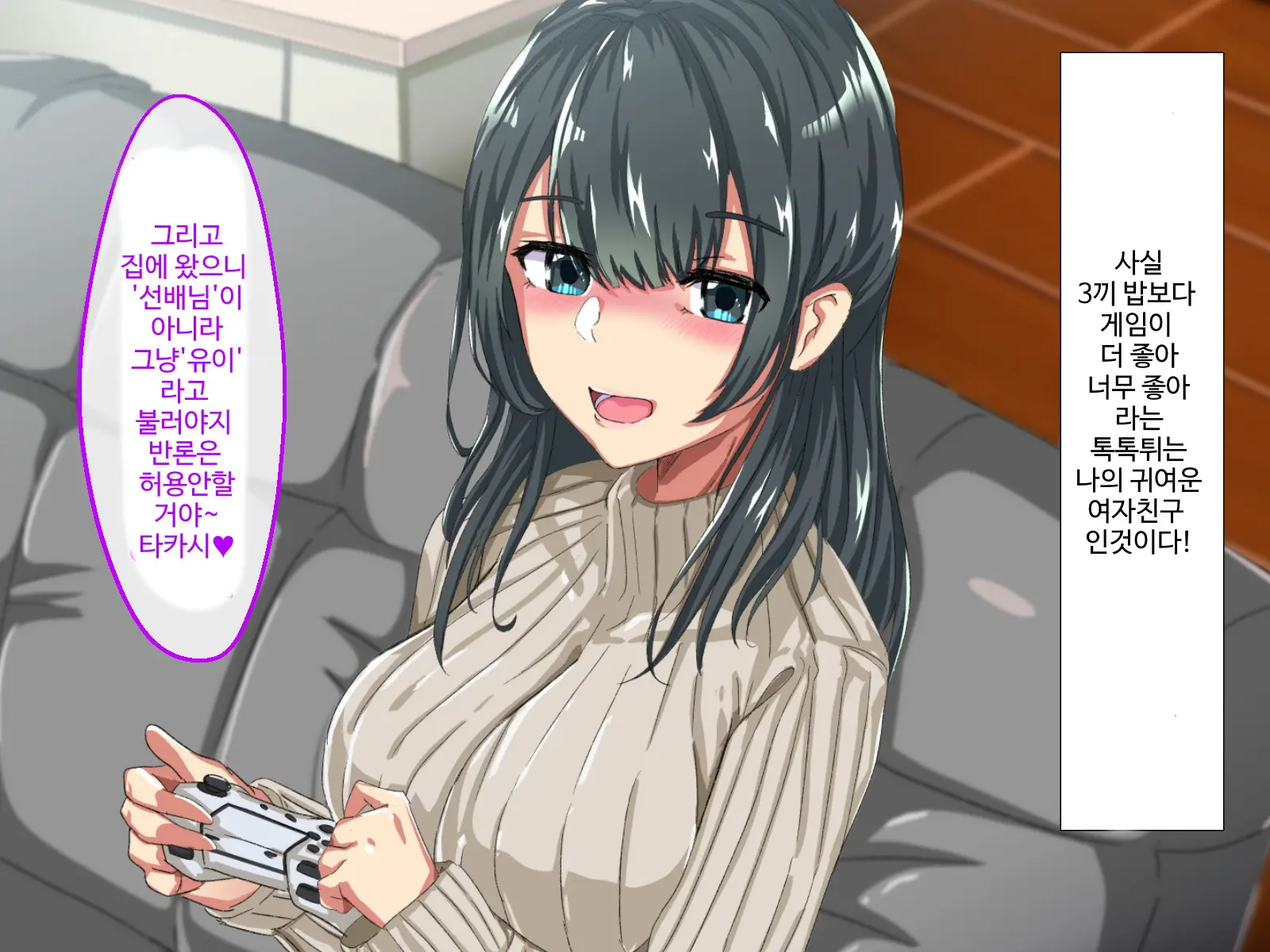 웹툰 이미지 25