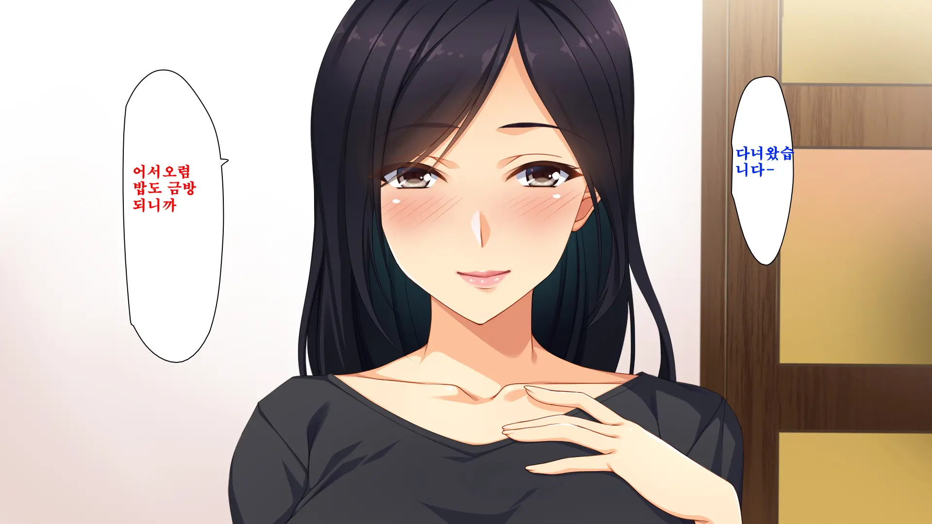웹툰 이미지 78