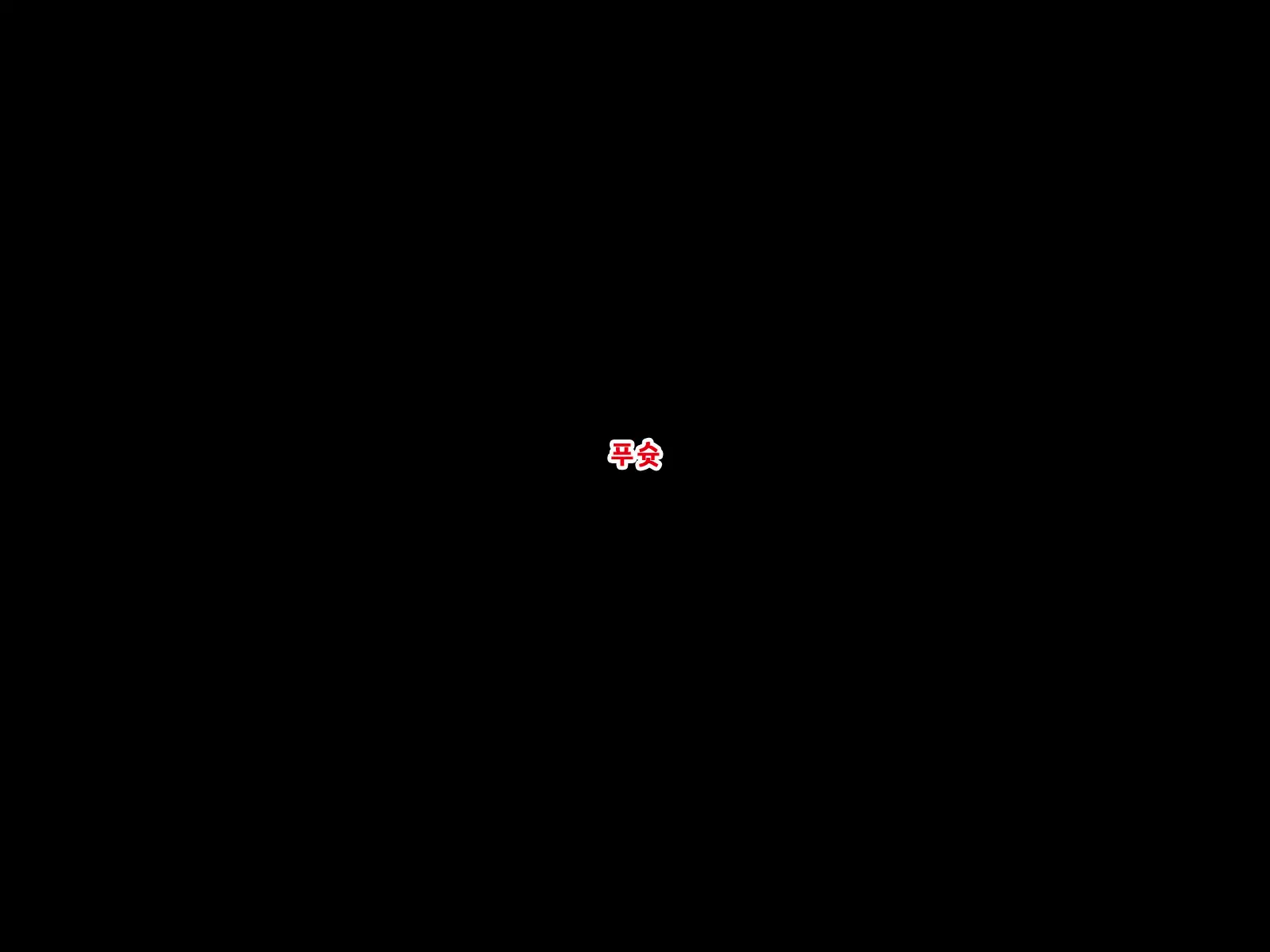 웹툰 이미지 273
