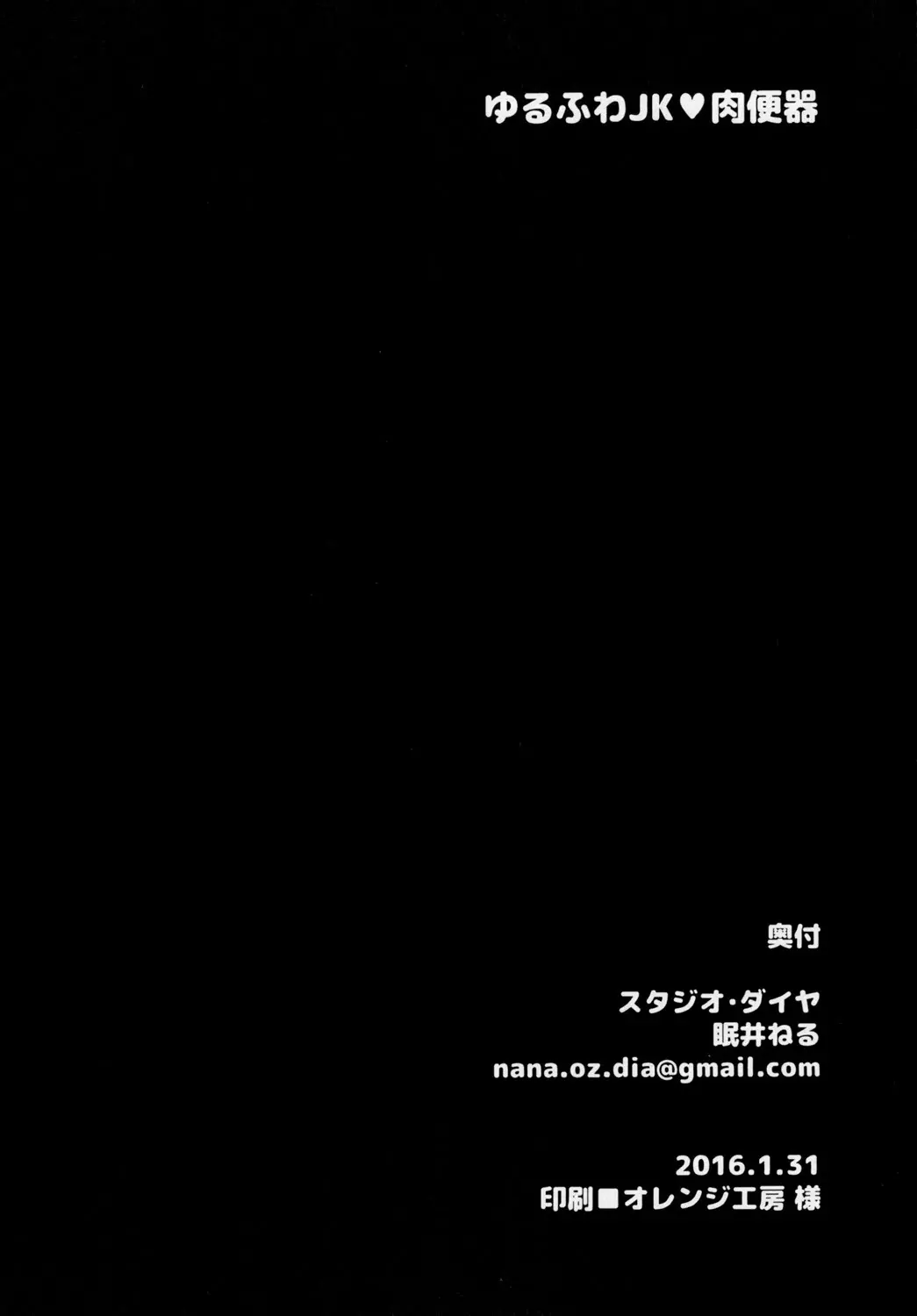 웹툰 이미지 22