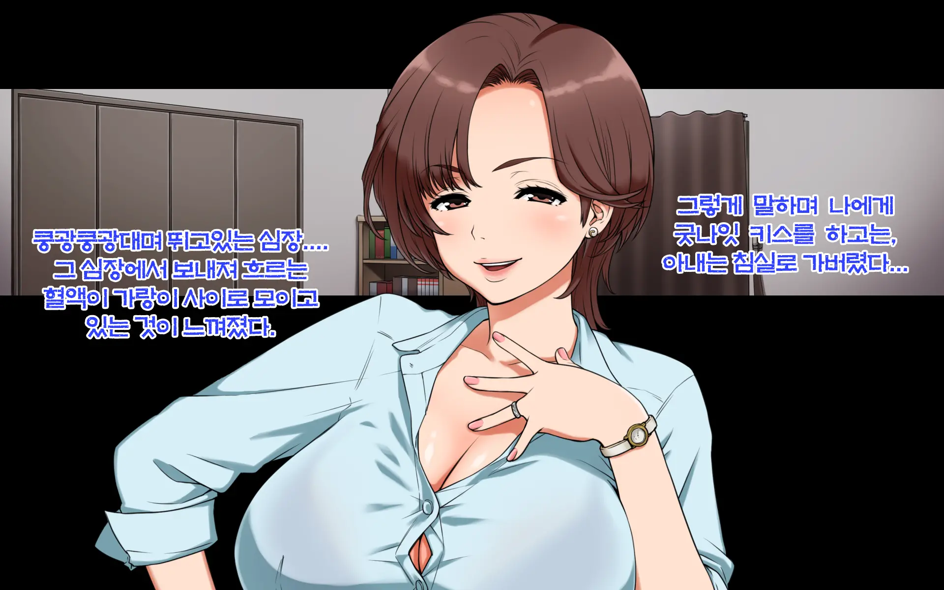 웹툰 이미지 9
