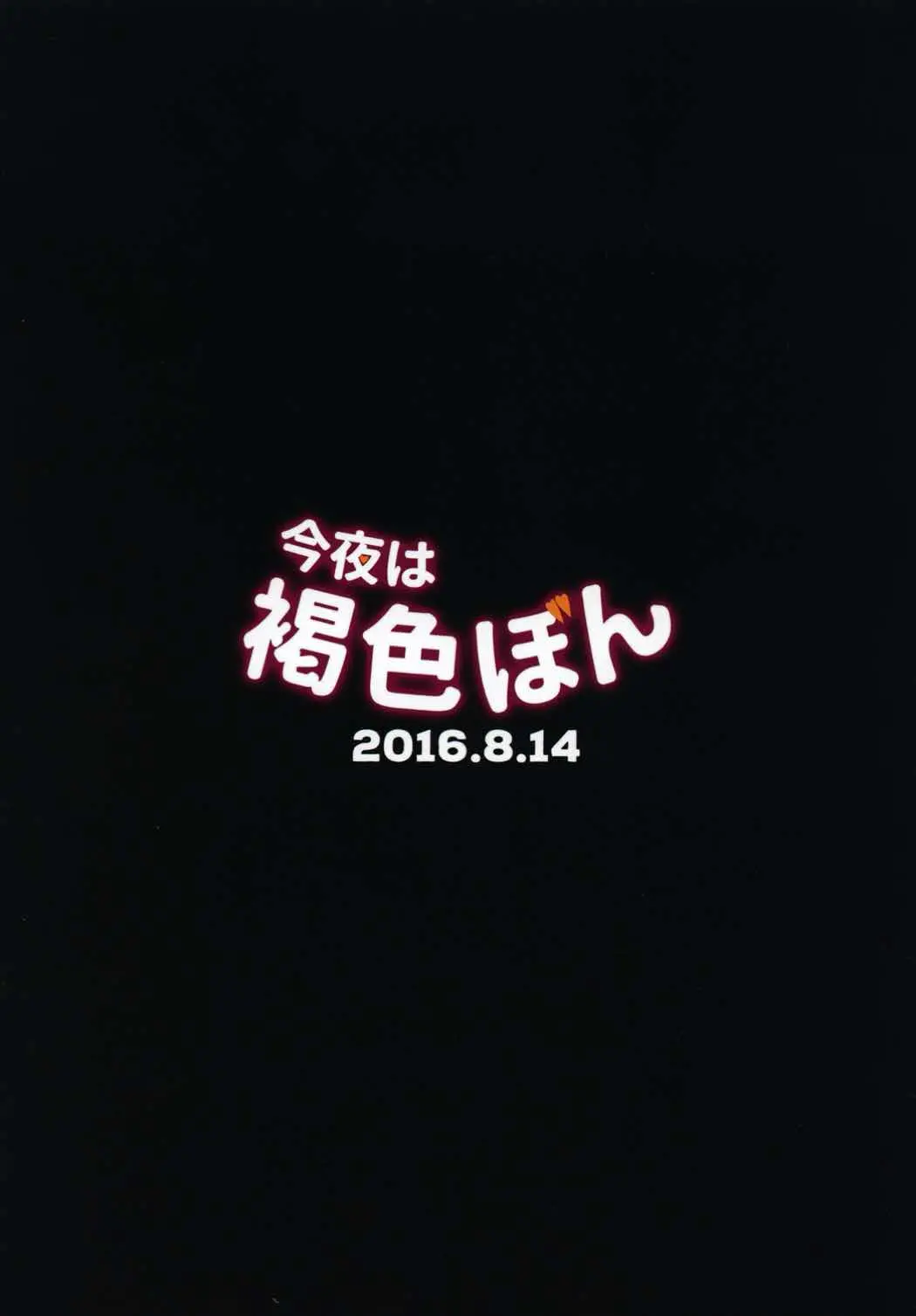 웹툰 이미지 13