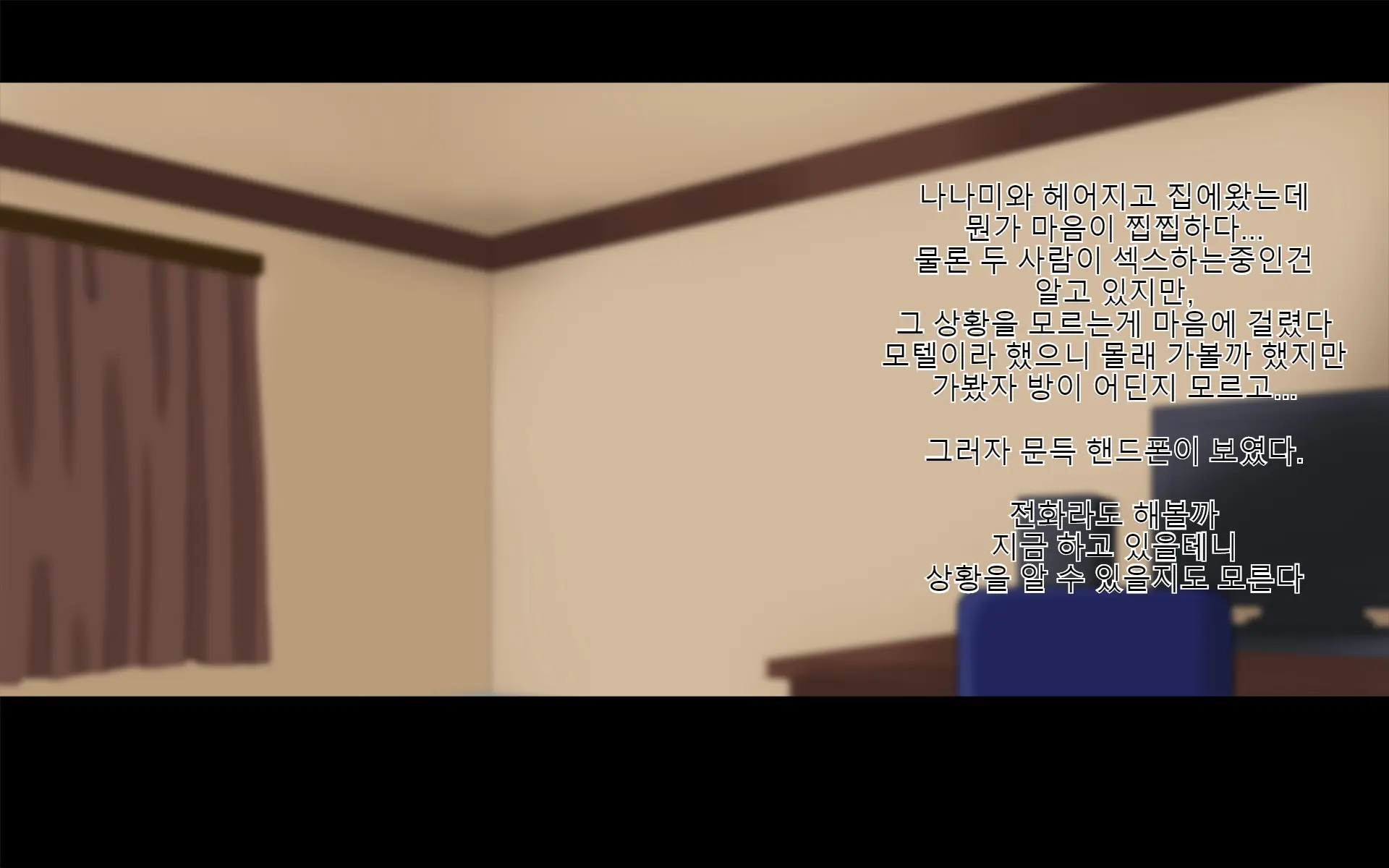 웹툰 이미지 62