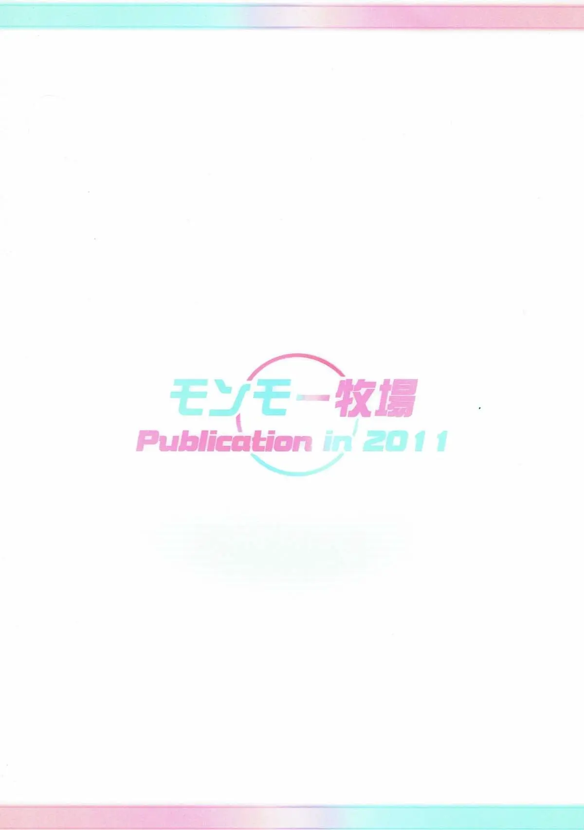 웹툰 이미지 38