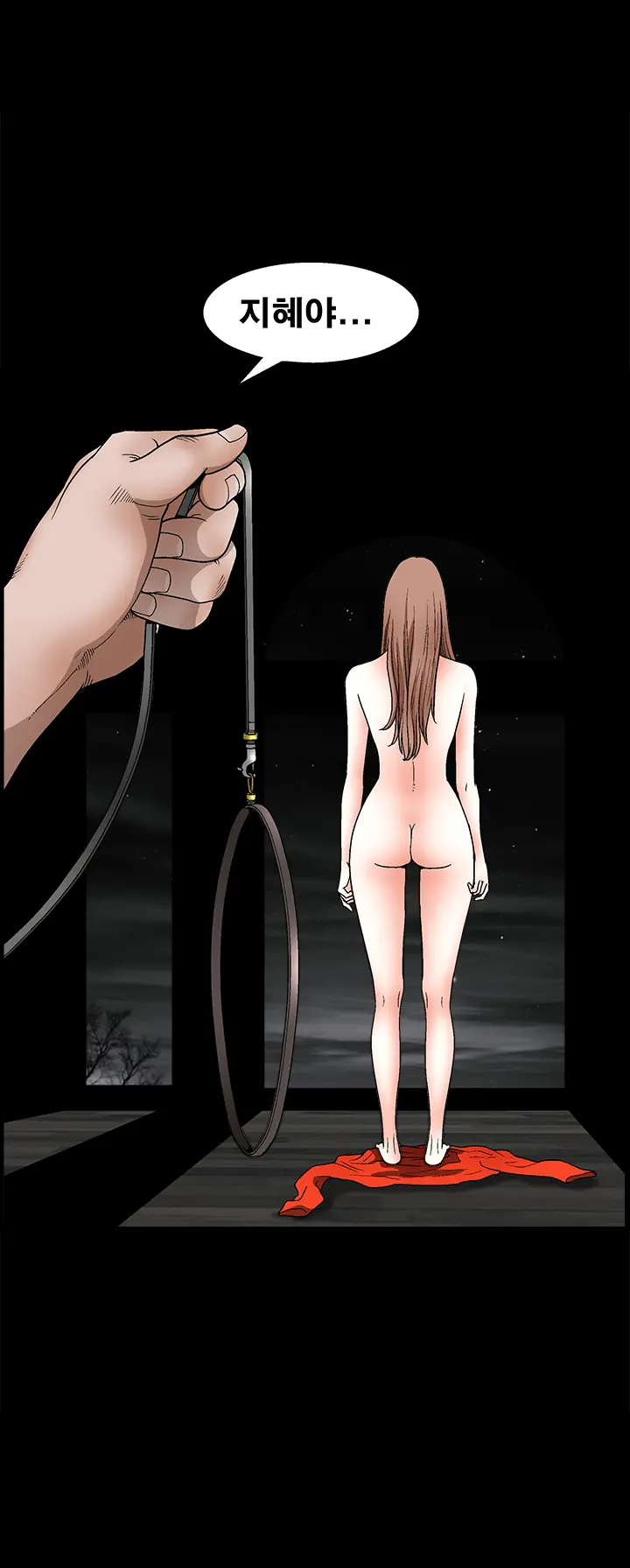 웹툰 이미지 488