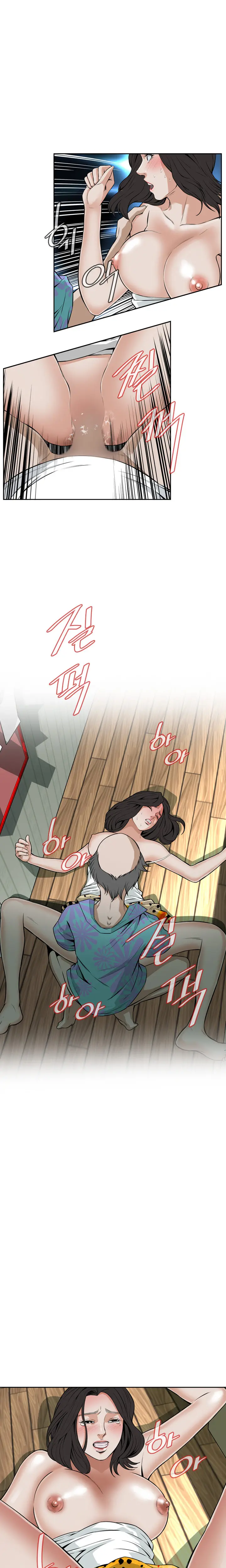 웹툰 이미지 344