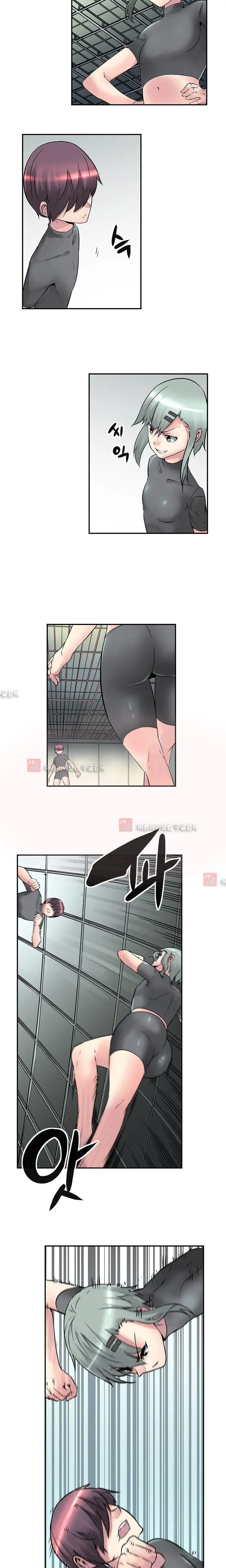 웹툰 이미지 274