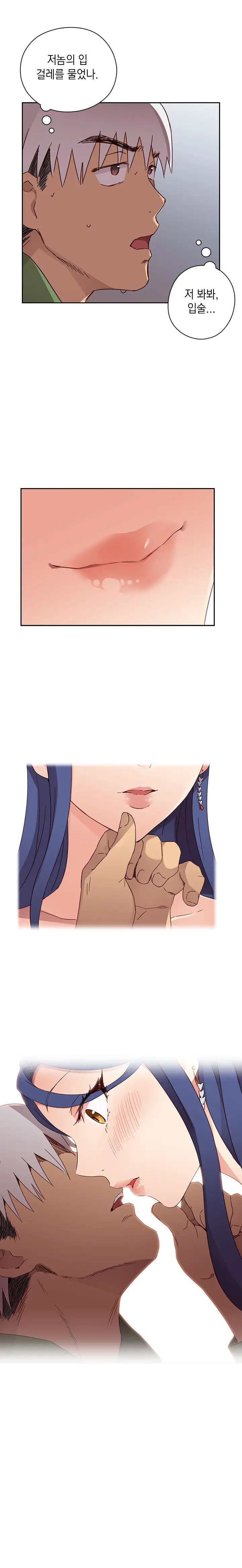 웹툰 이미지 141
