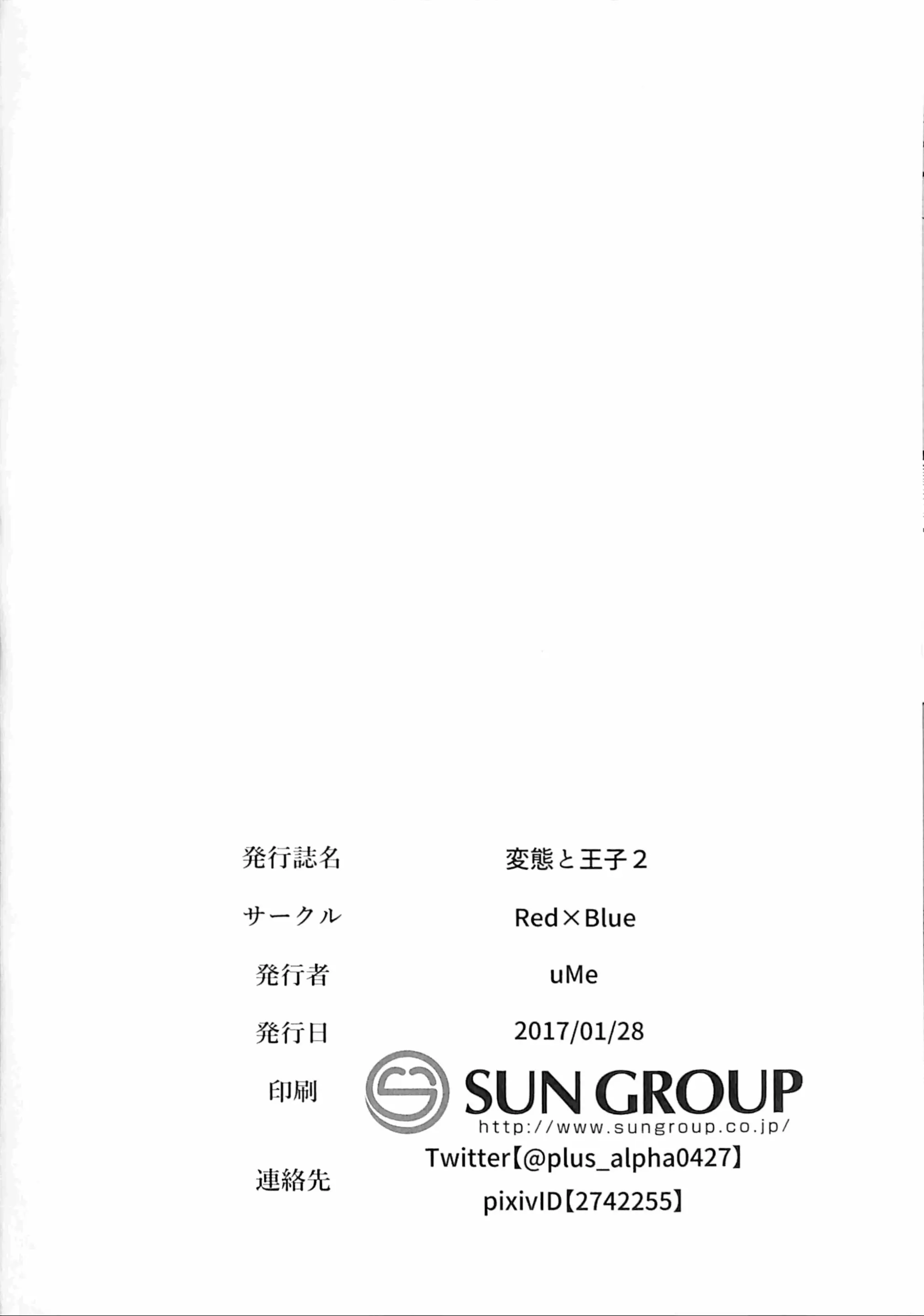 웹툰 이미지 24