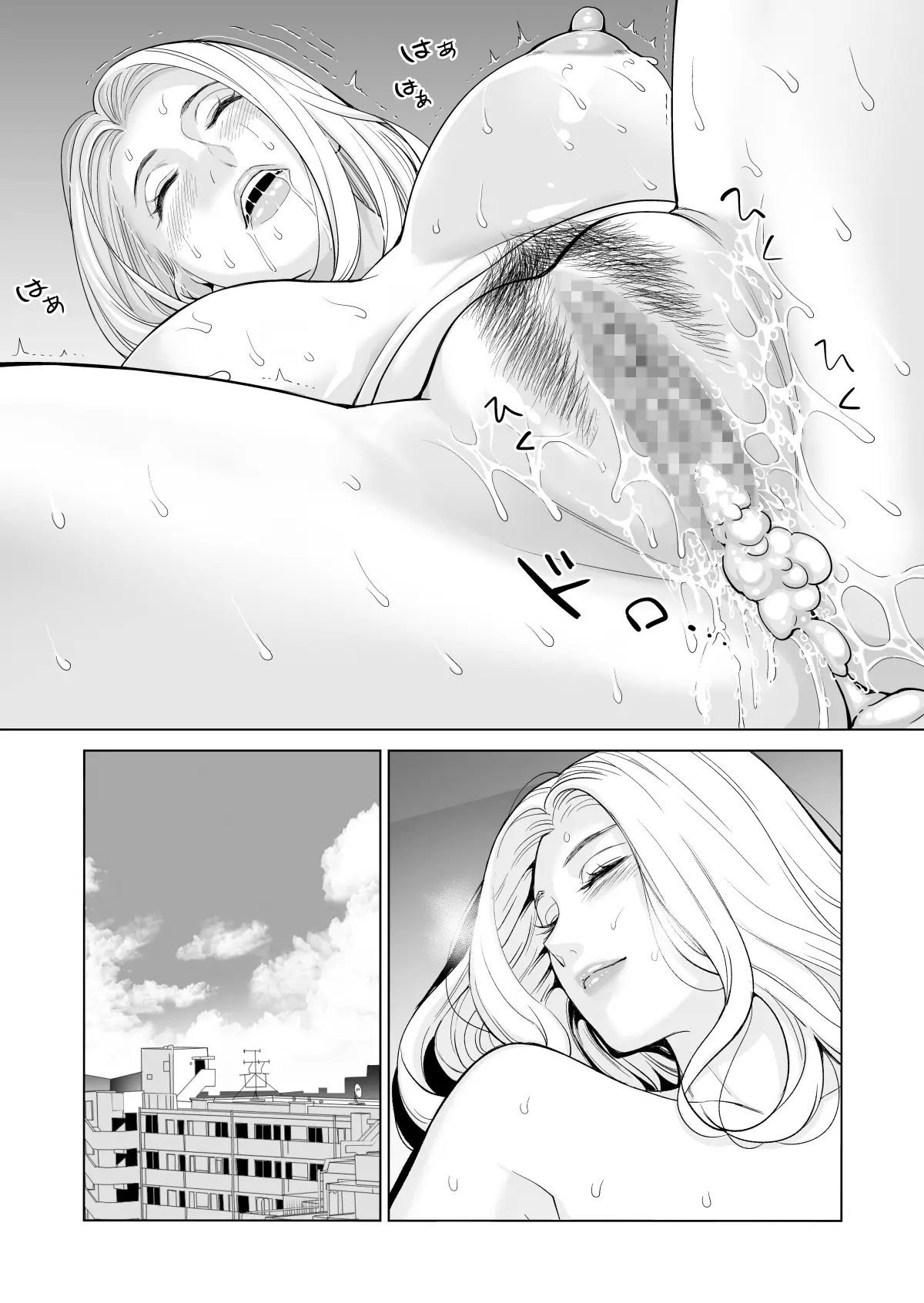 웹툰 이미지 32