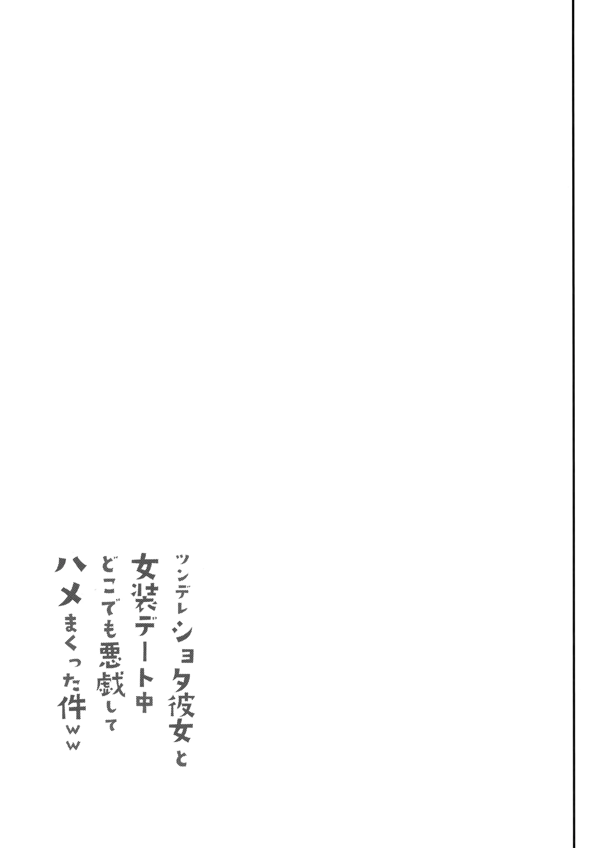 웹툰 이미지 24