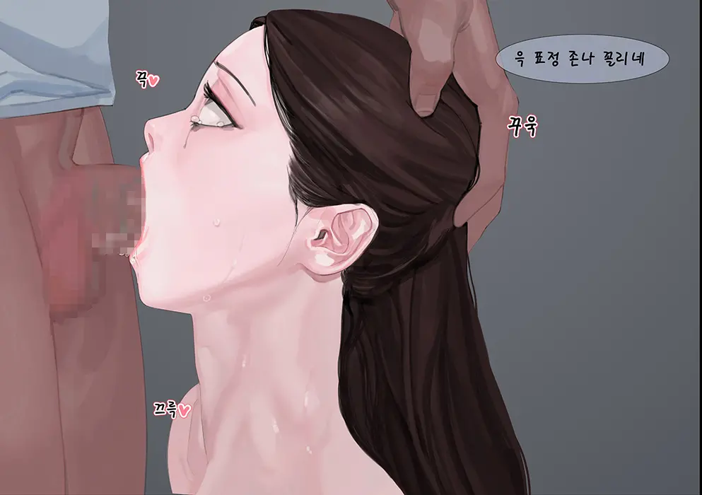 웹툰 이미지 6