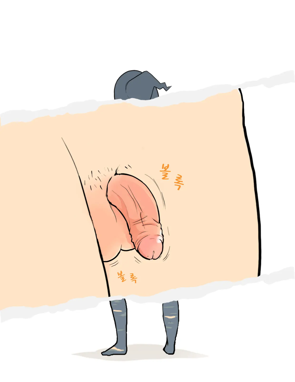 웹툰 이미지 26