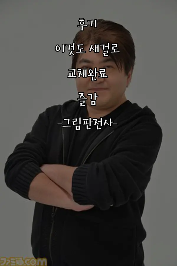 웹툰 이미지 22