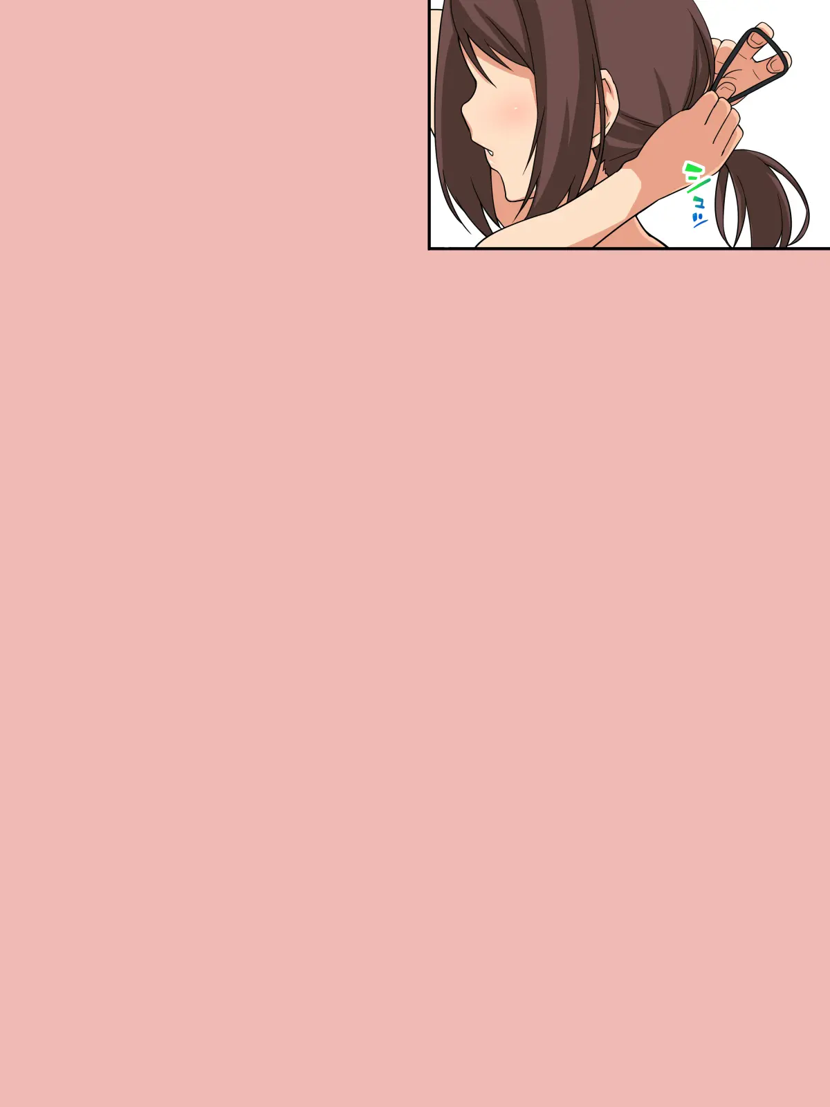 웹툰 이미지 94