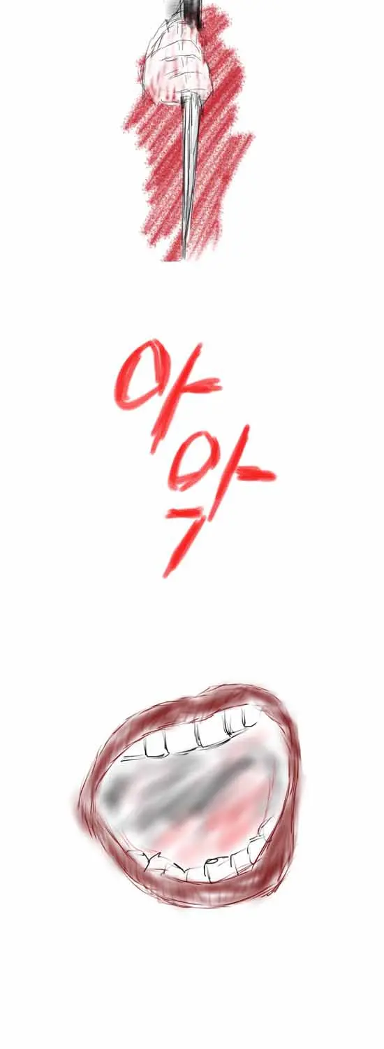 웹툰 이미지 21