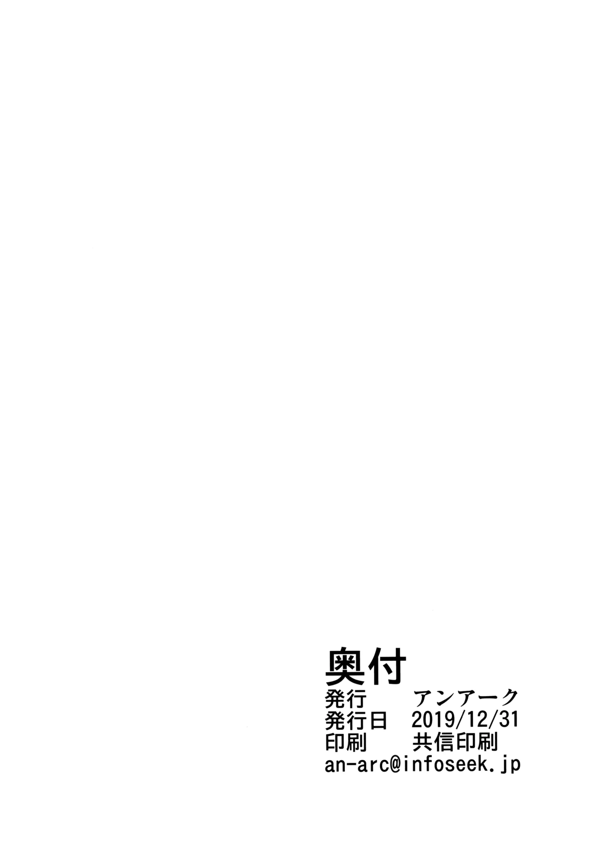 웹툰 이미지 33